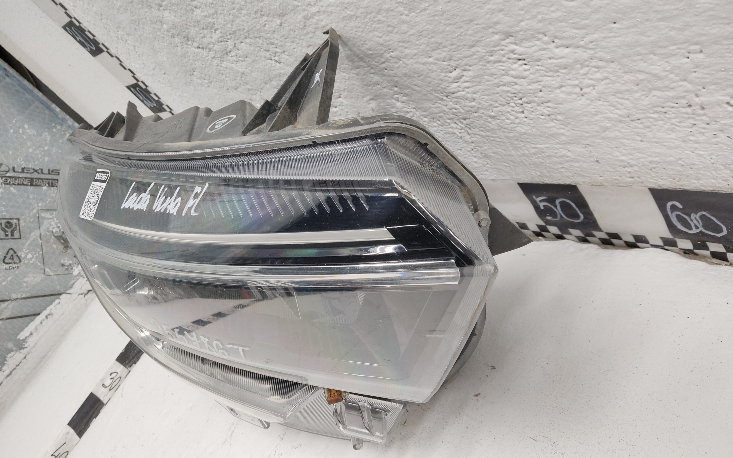 Фара передняя правая Lada Vesta 1 Restail LED