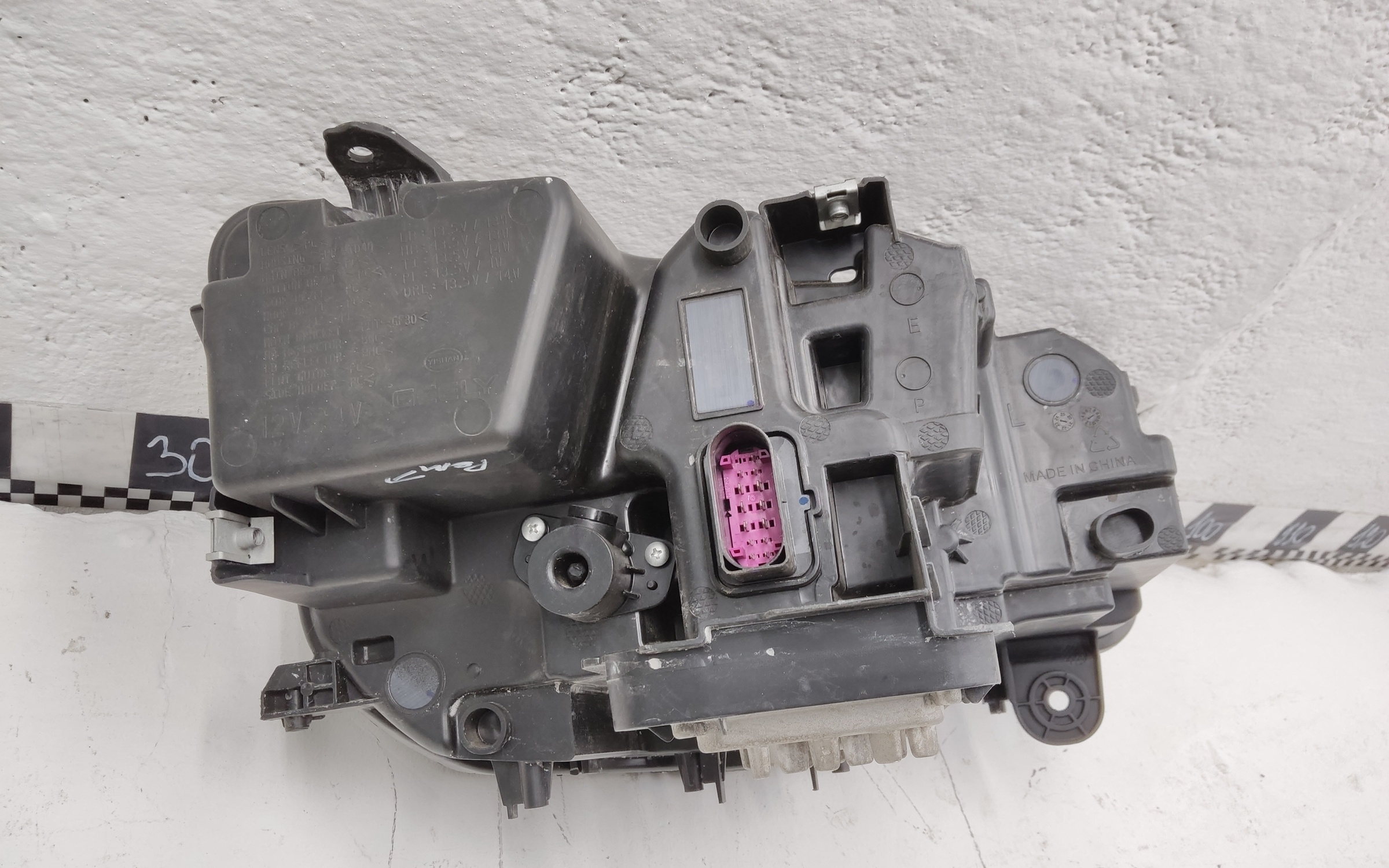 Фара передняя левая Belgee X70 LED 13 контактов