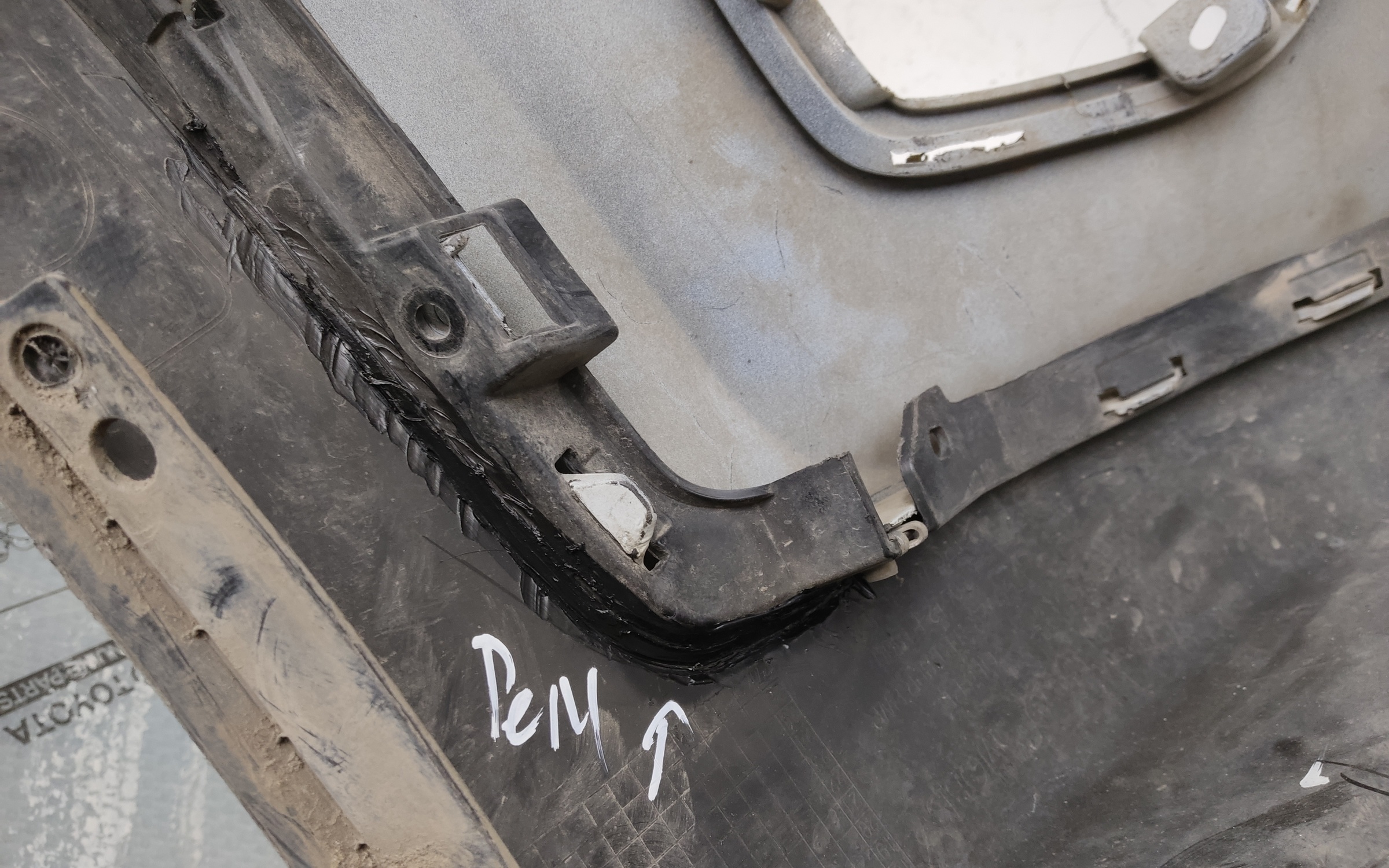 Бампер передний Kia Sportage 4 Restail