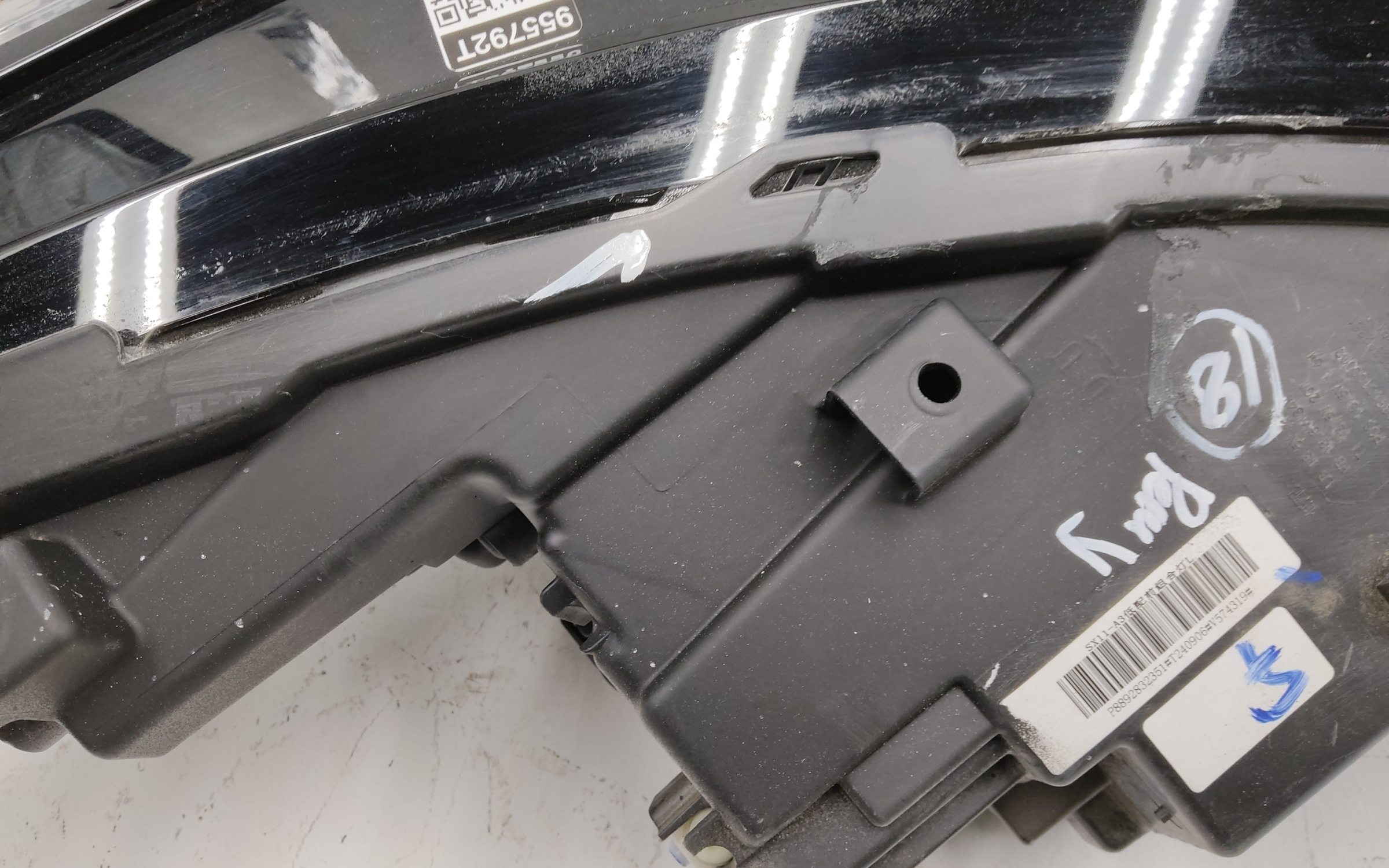 Фара передняя левая Geely Coolray Restail LED