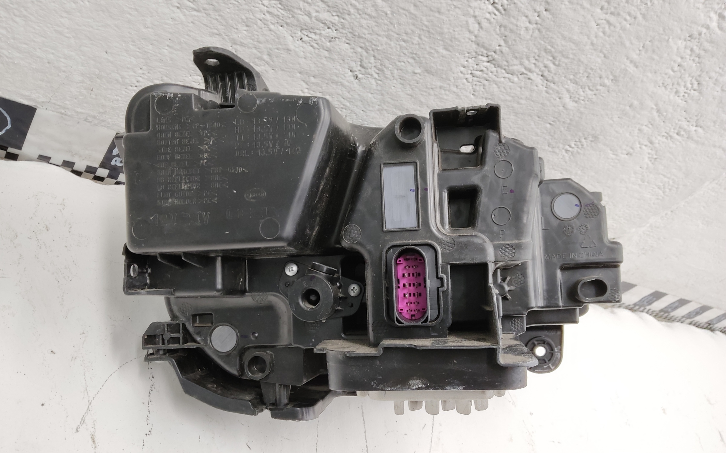 Фара передняя левая Belgee X70 LED 13 контактов