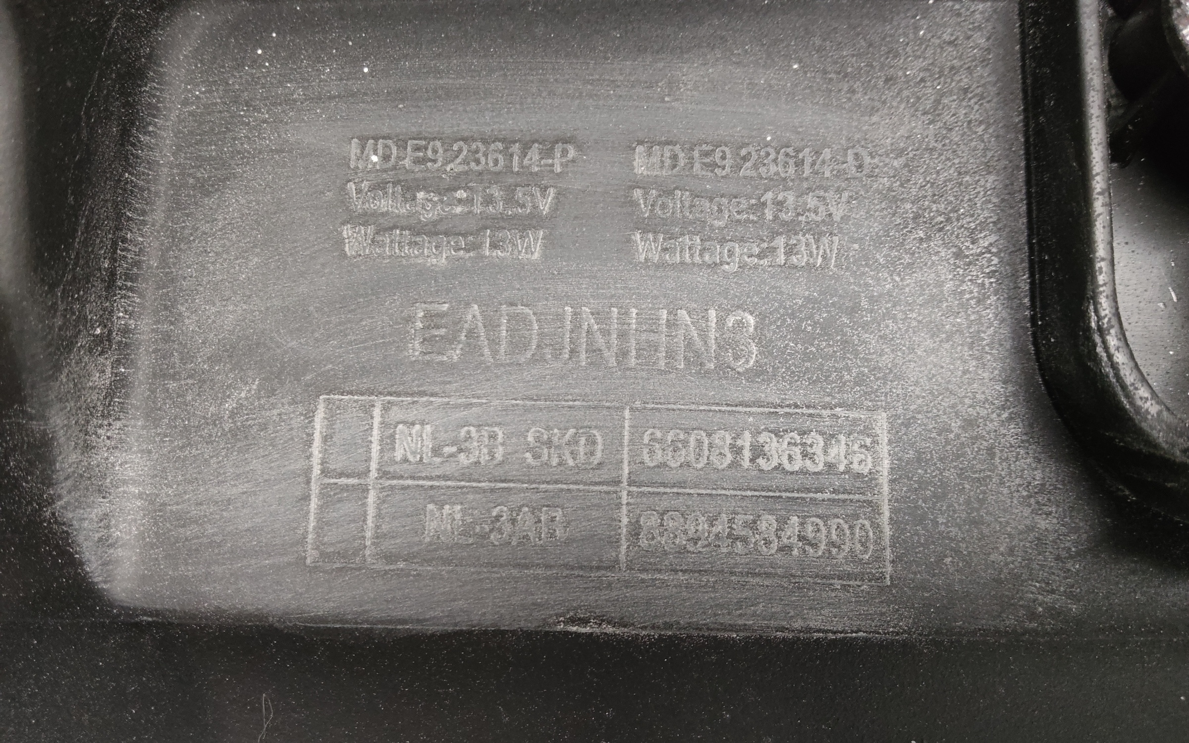 Фара передняя левая Belgee X70 LED 13 контактов