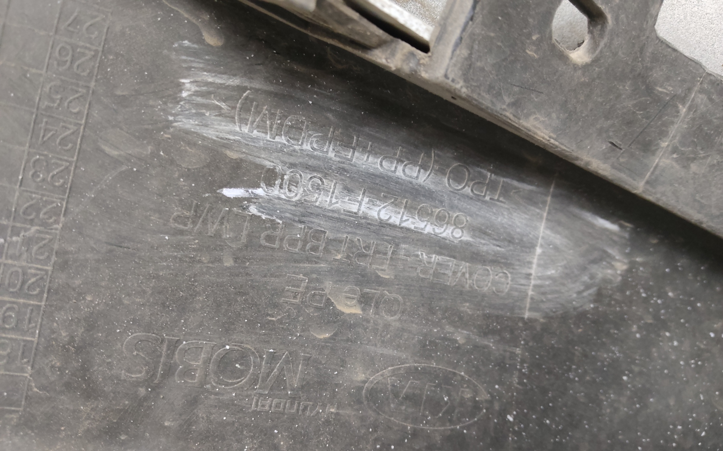 Бампер передний Kia Sportage 4 Restail