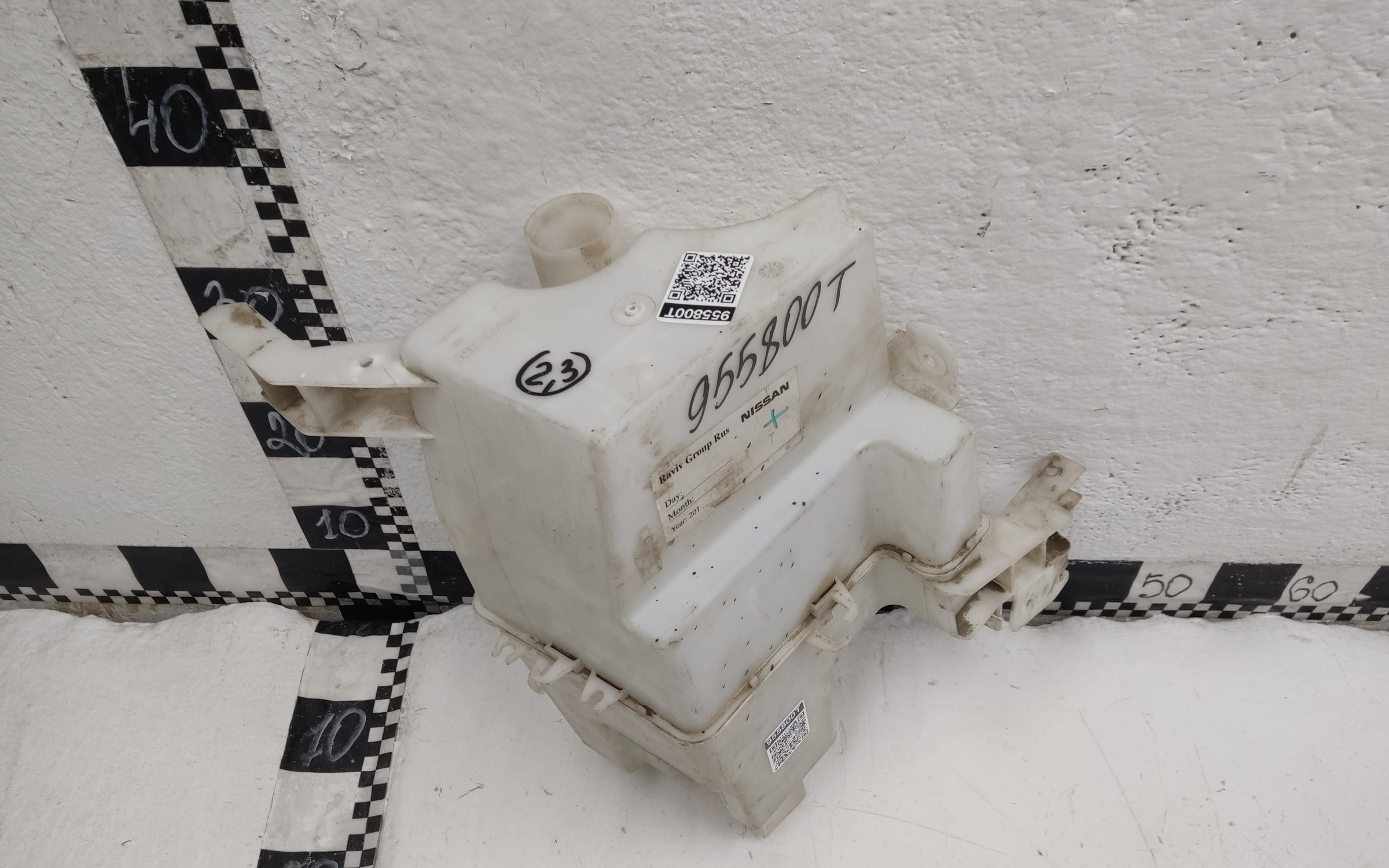 Бачок омывателя Nissan X-Trail T31