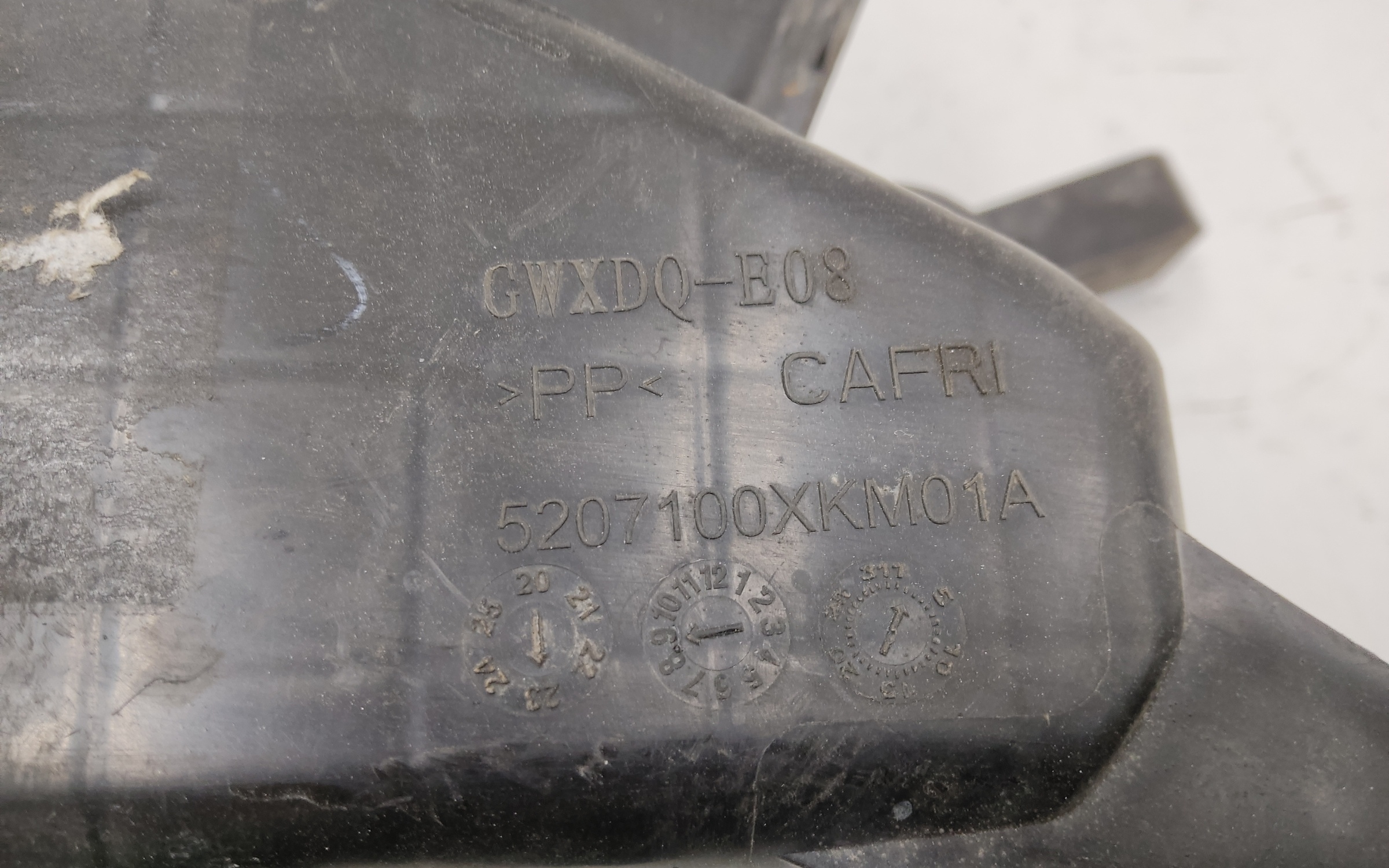 Бачок омывателя Tank 300