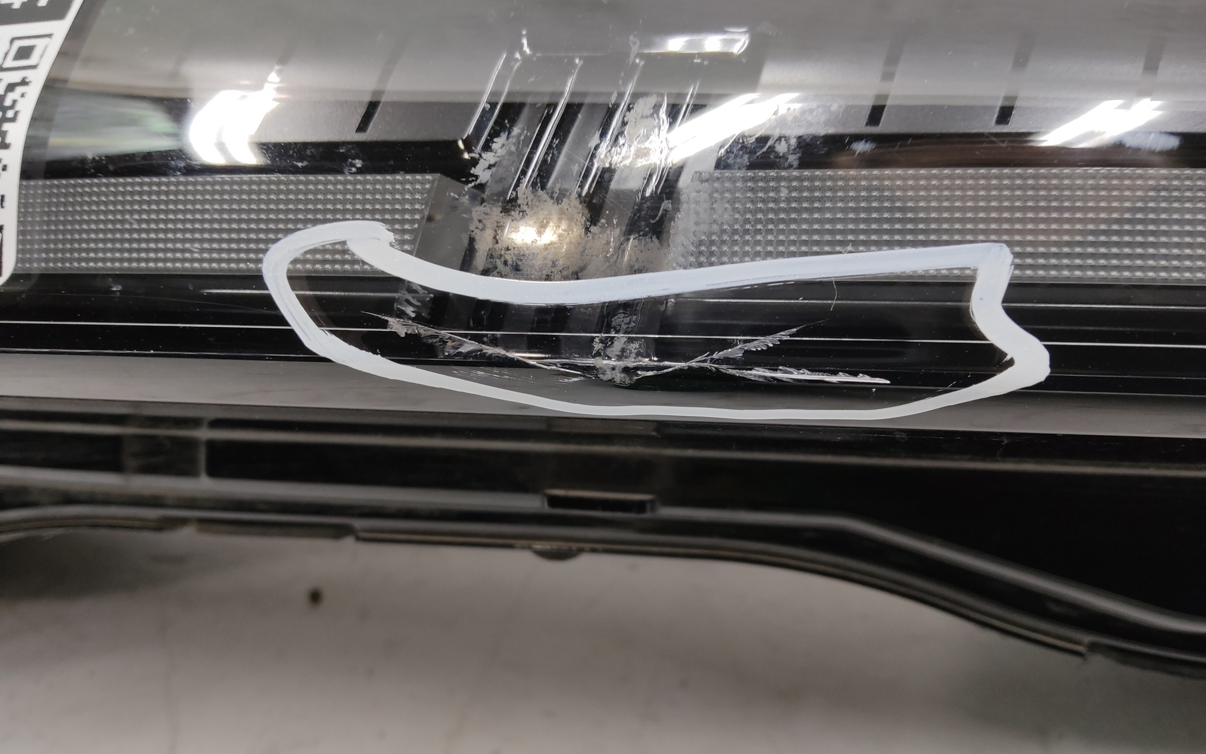 ДХО центральный Geely Cityray LED