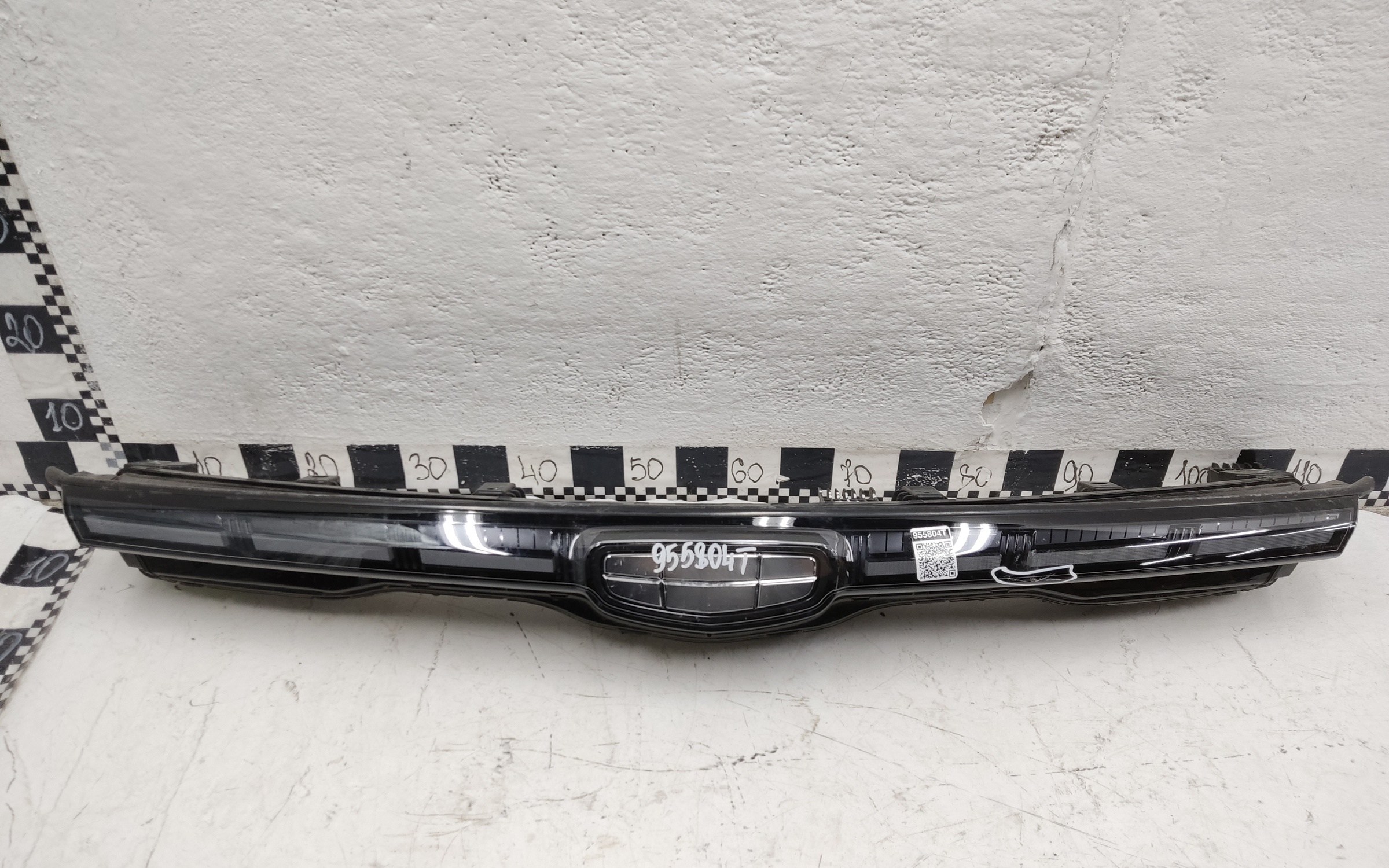 ДХО центральный Geely Cityray LED