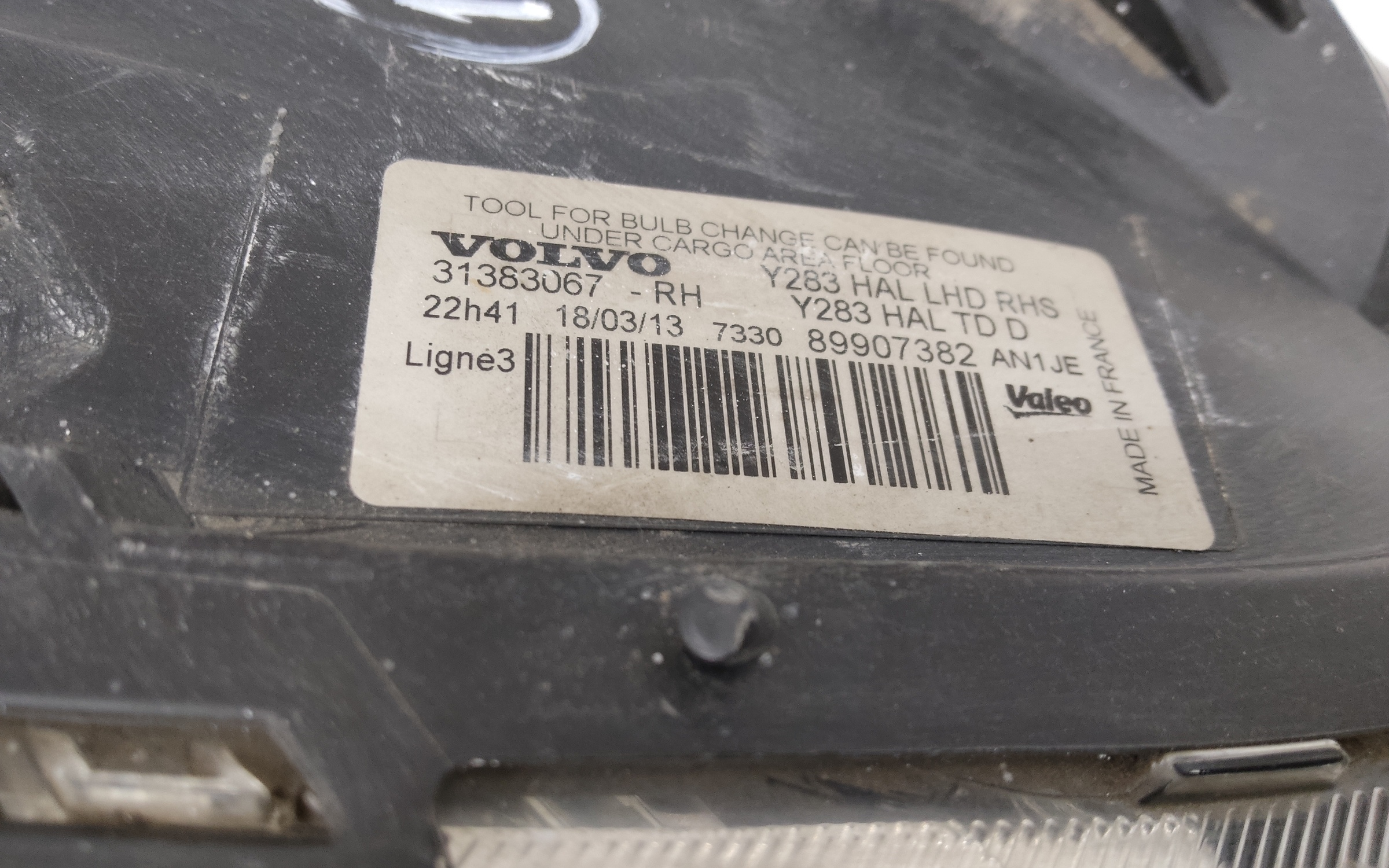 Фара передняя правая Volvo S60 2 галоген