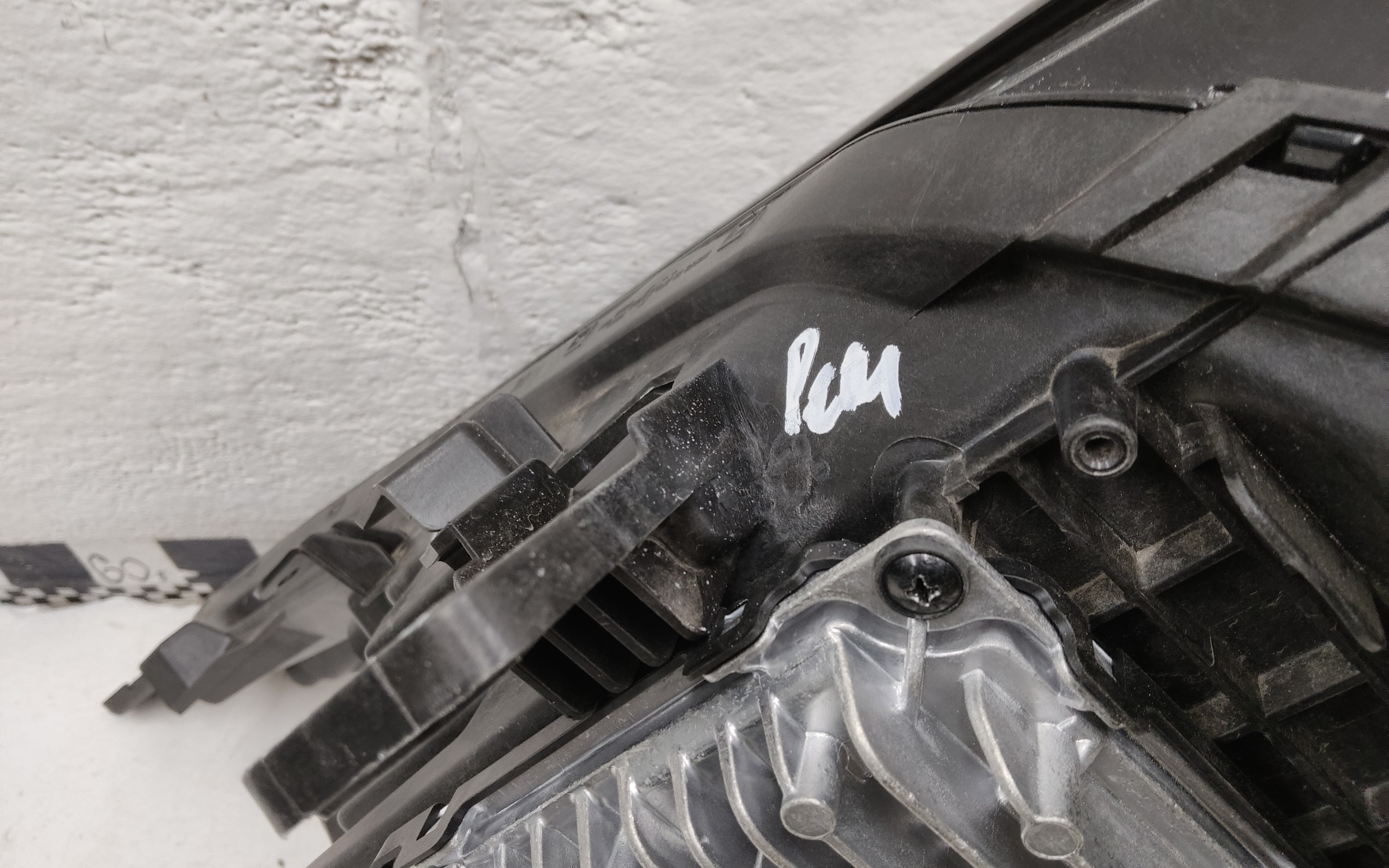 Фара передняя левая Geely Cityray LED