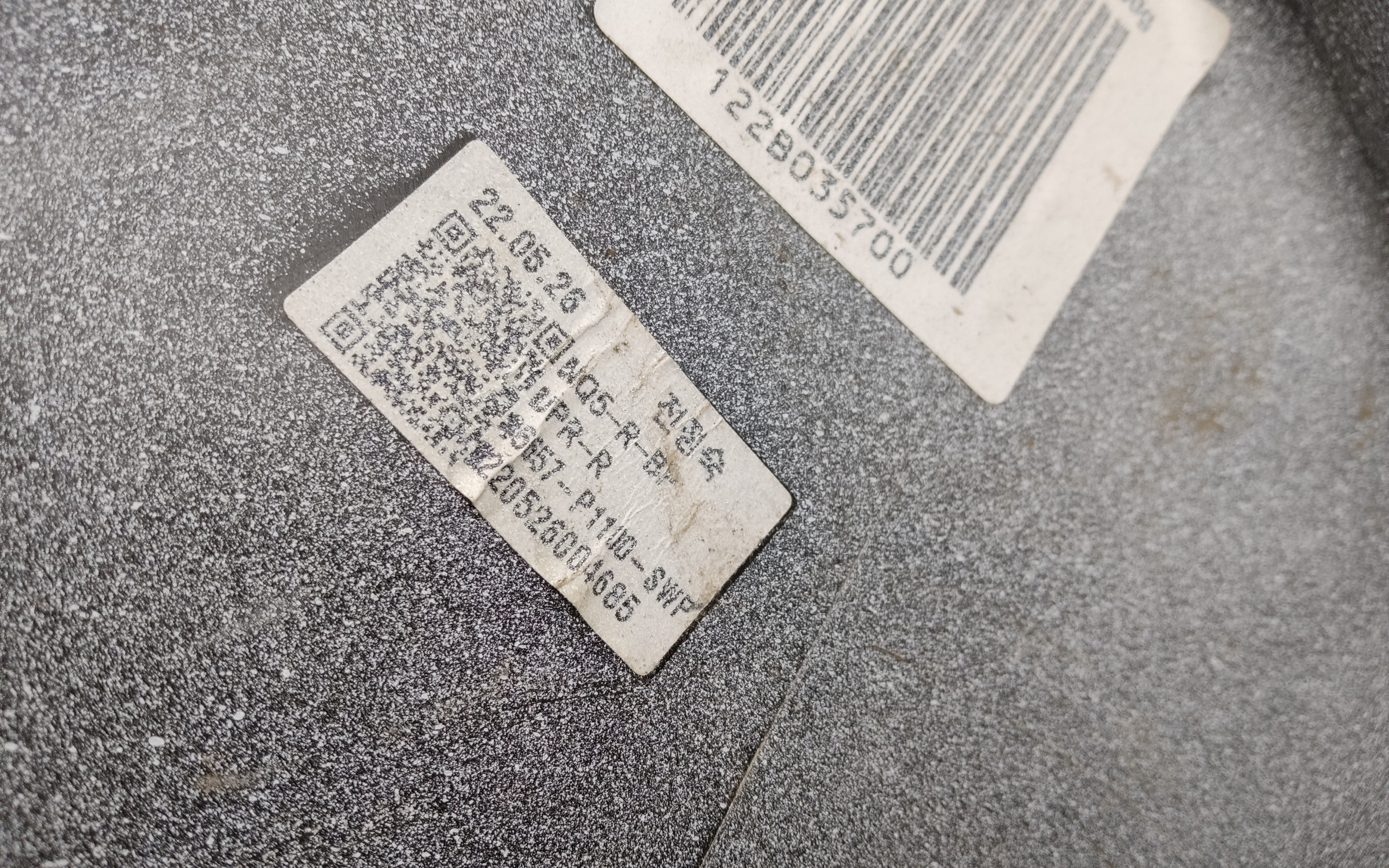 Бампер задний Kia Sportage 5