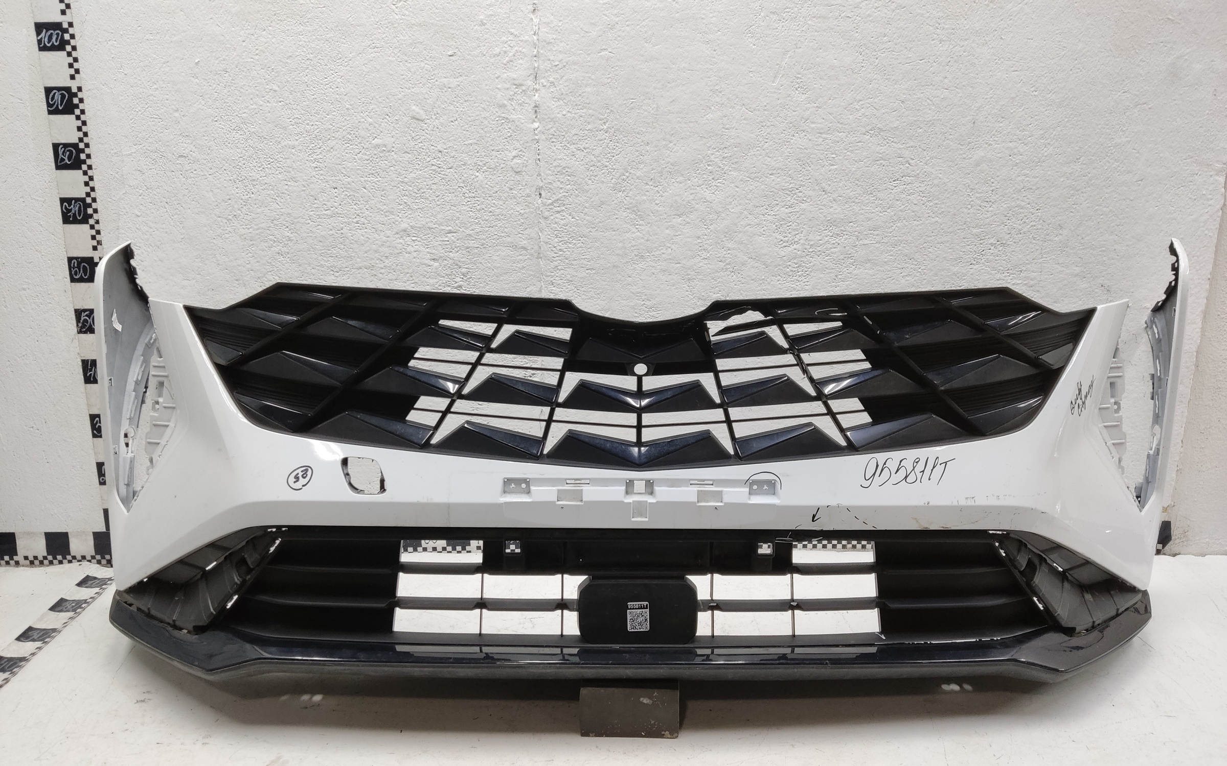 Бампер передний Geely Cityray