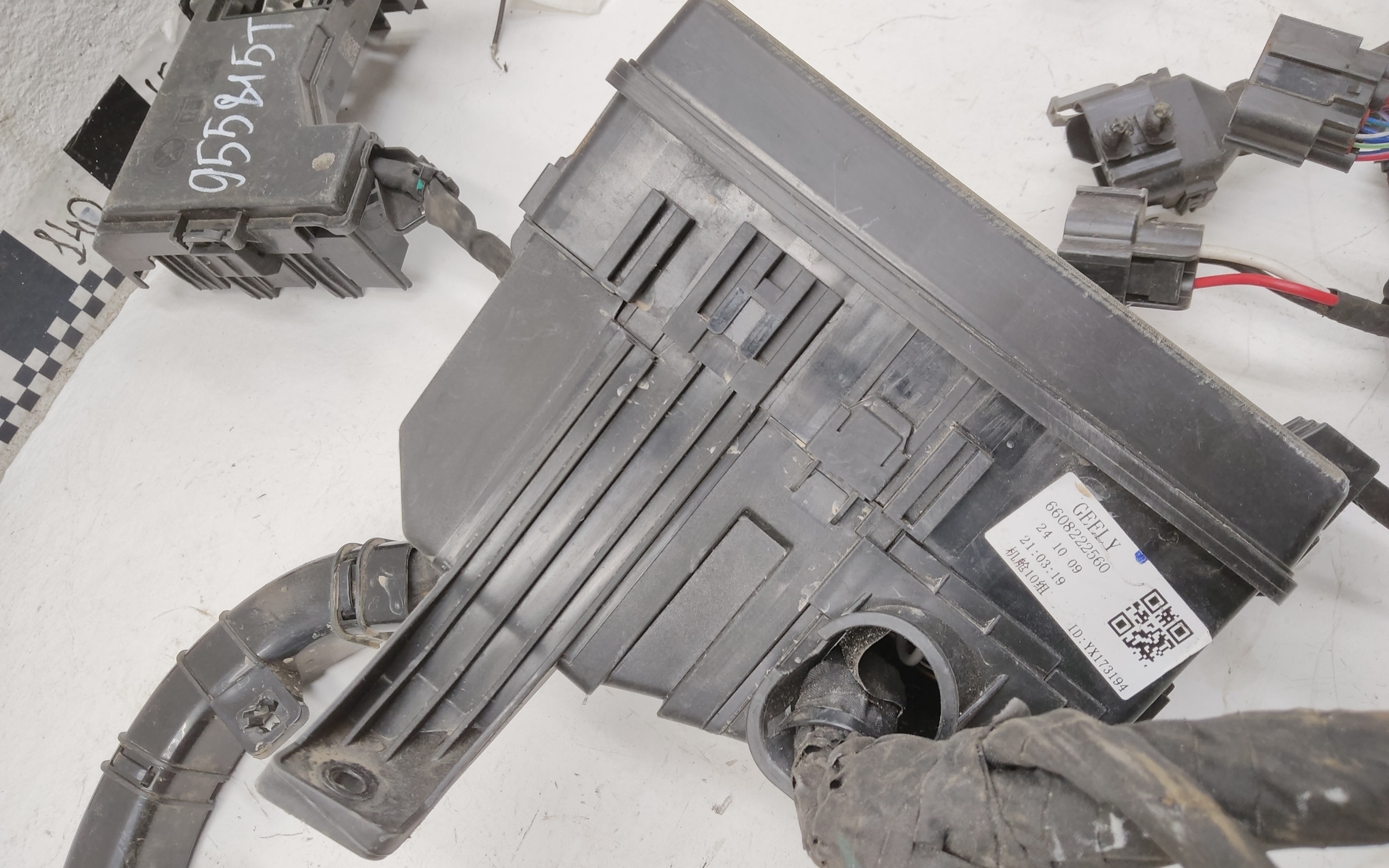 Проводка моторного отсека Geely Cityray