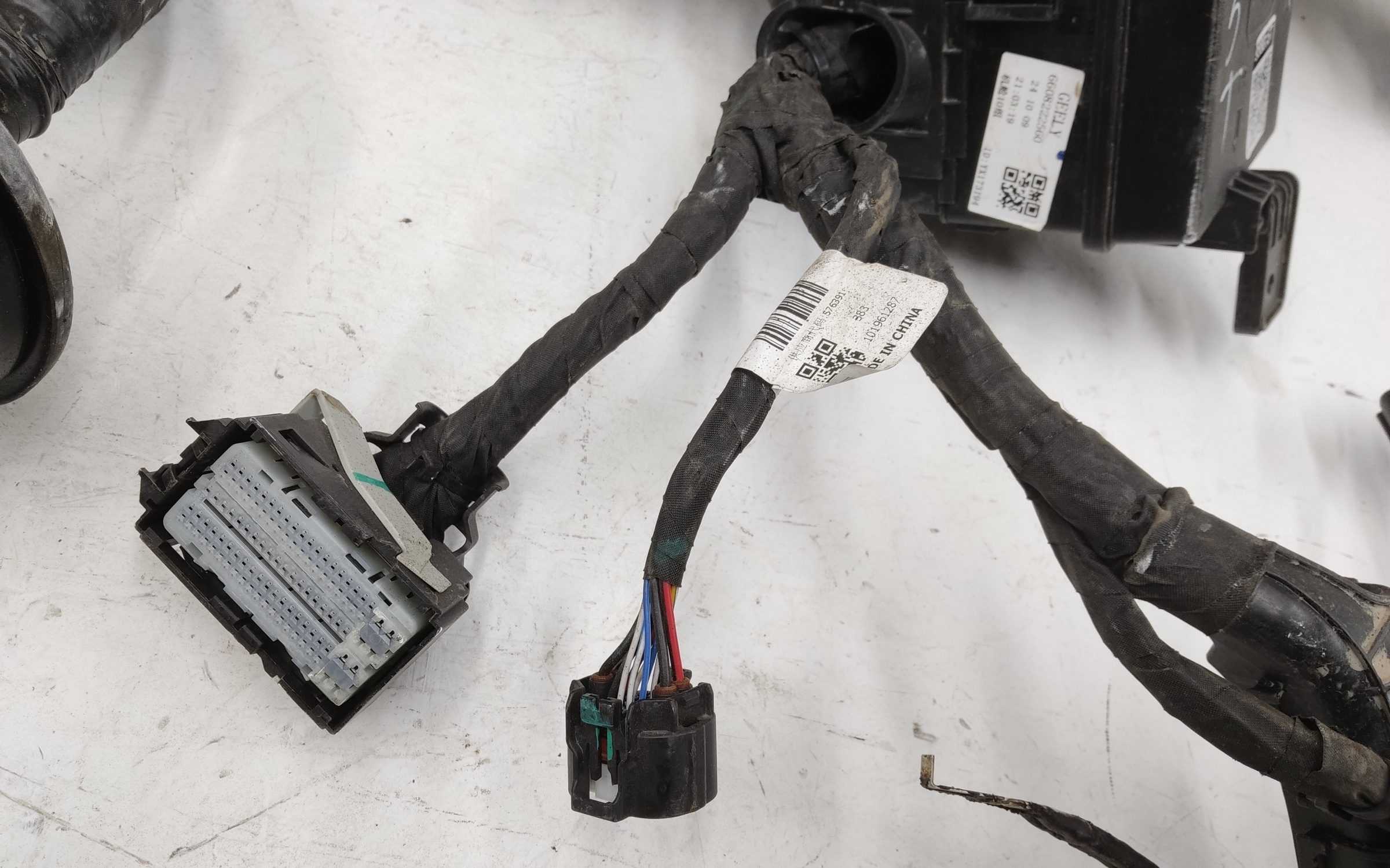 Проводка моторного отсека Geely Cityray