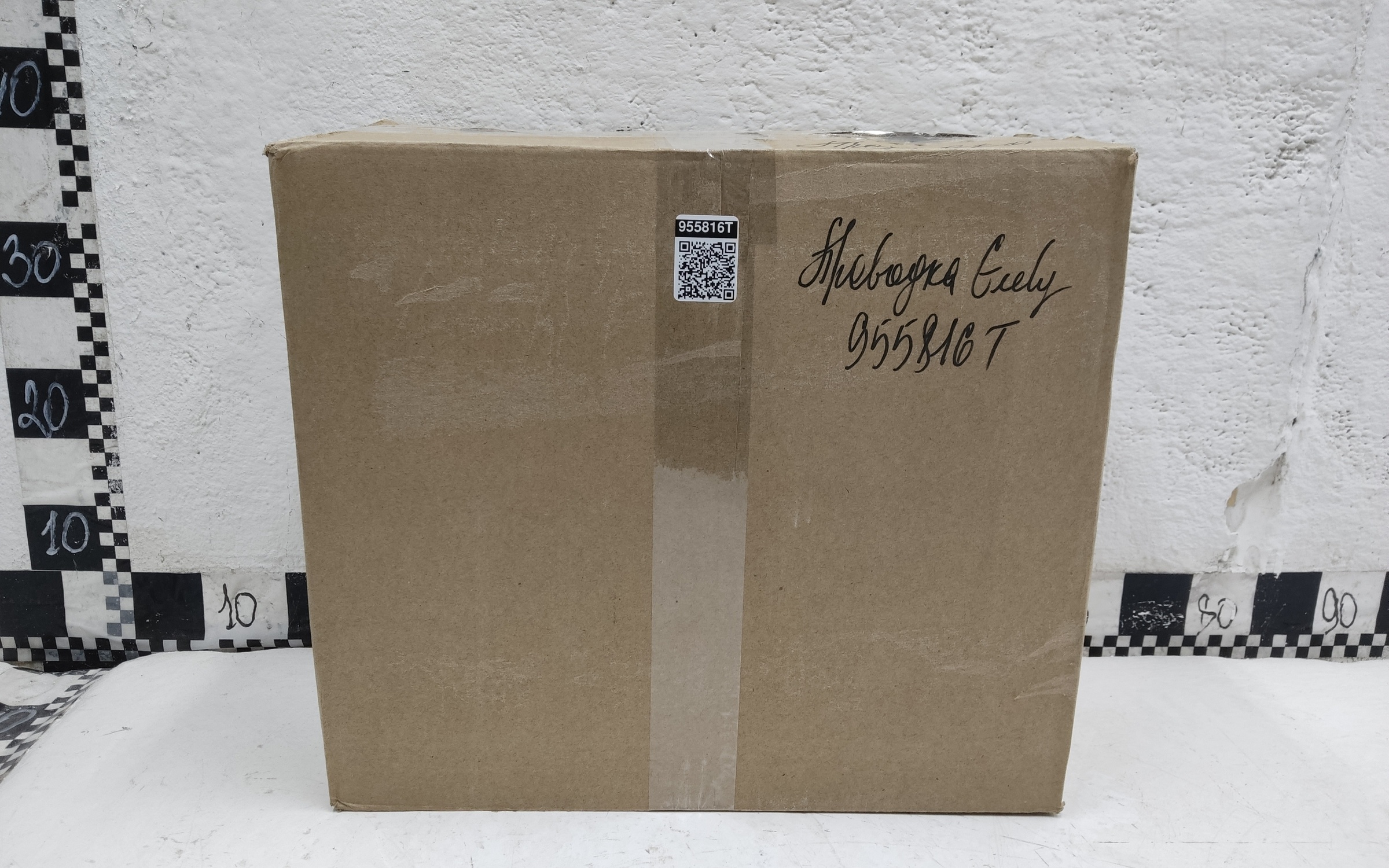 Проводка моторного отсека Geely Coolray