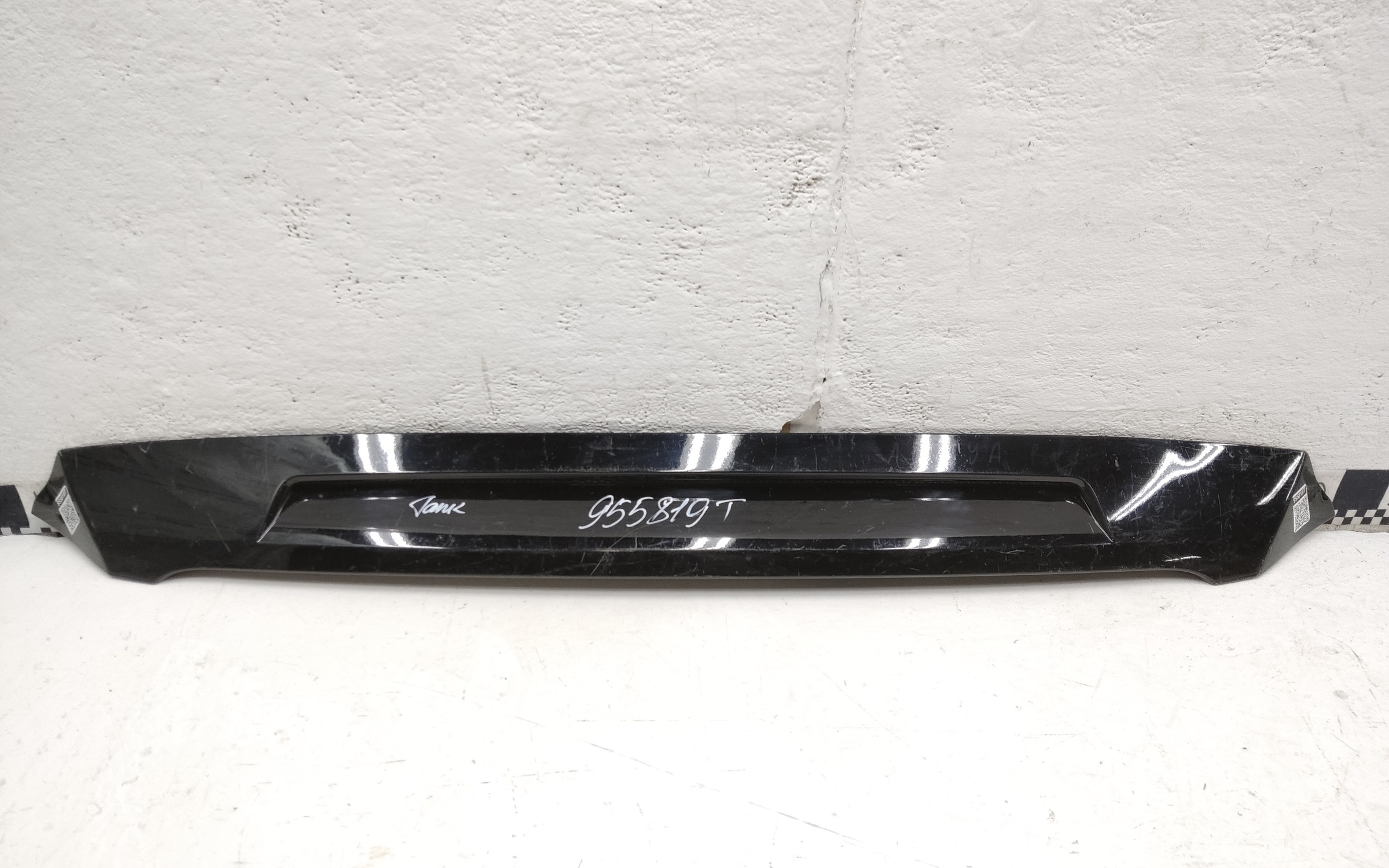 Накладка капота Tank 500 черная