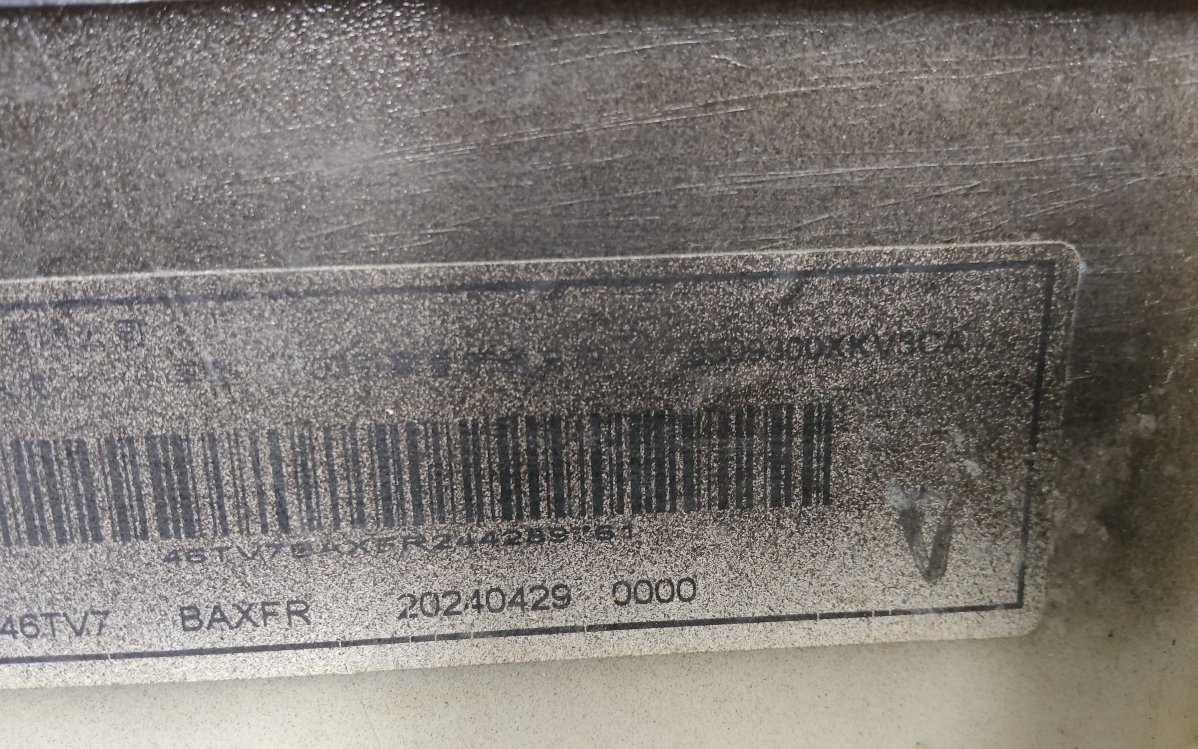 Накладка капота Tank 500 черная