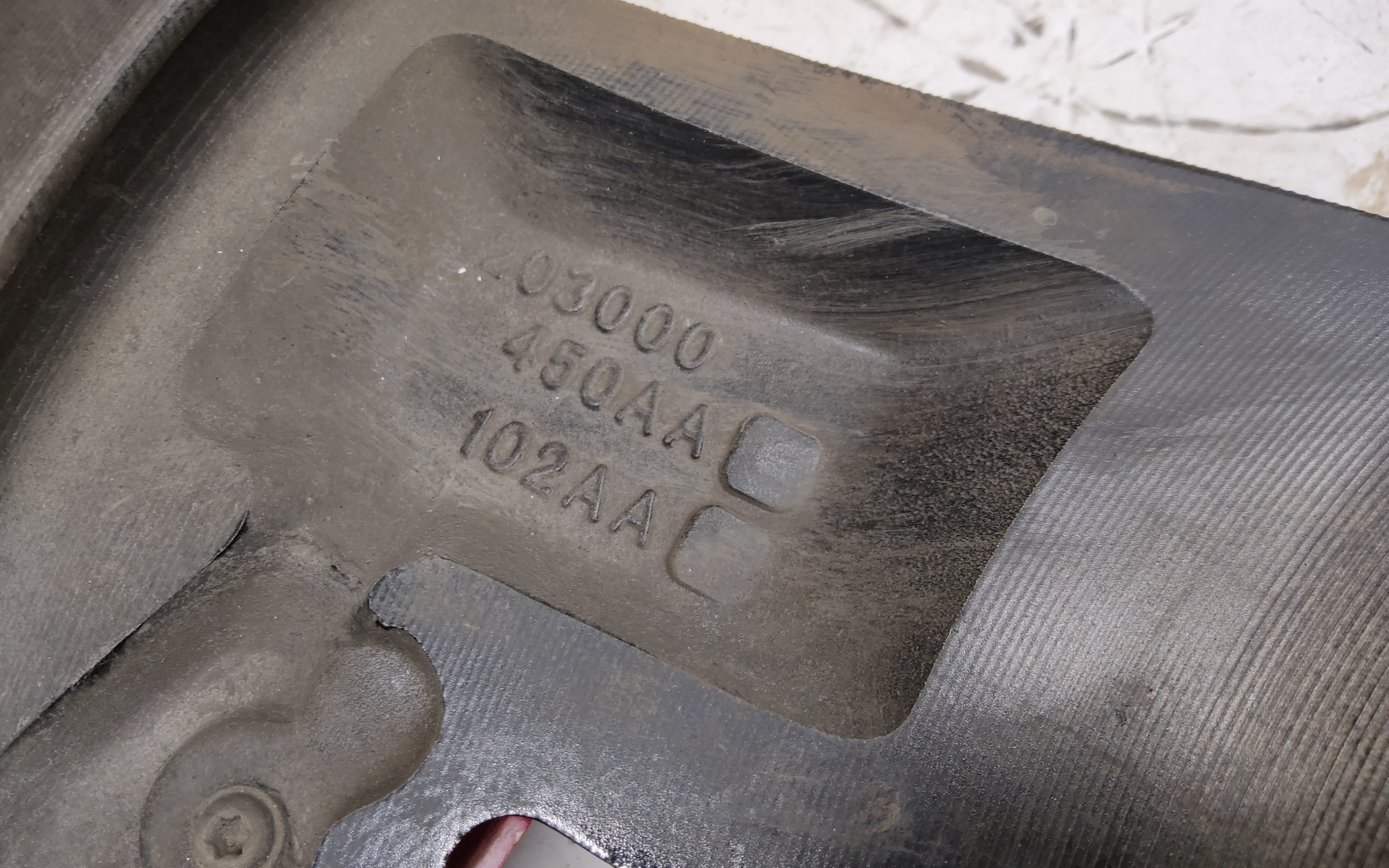 Диск колеса литой Omoda C5 R18 красный