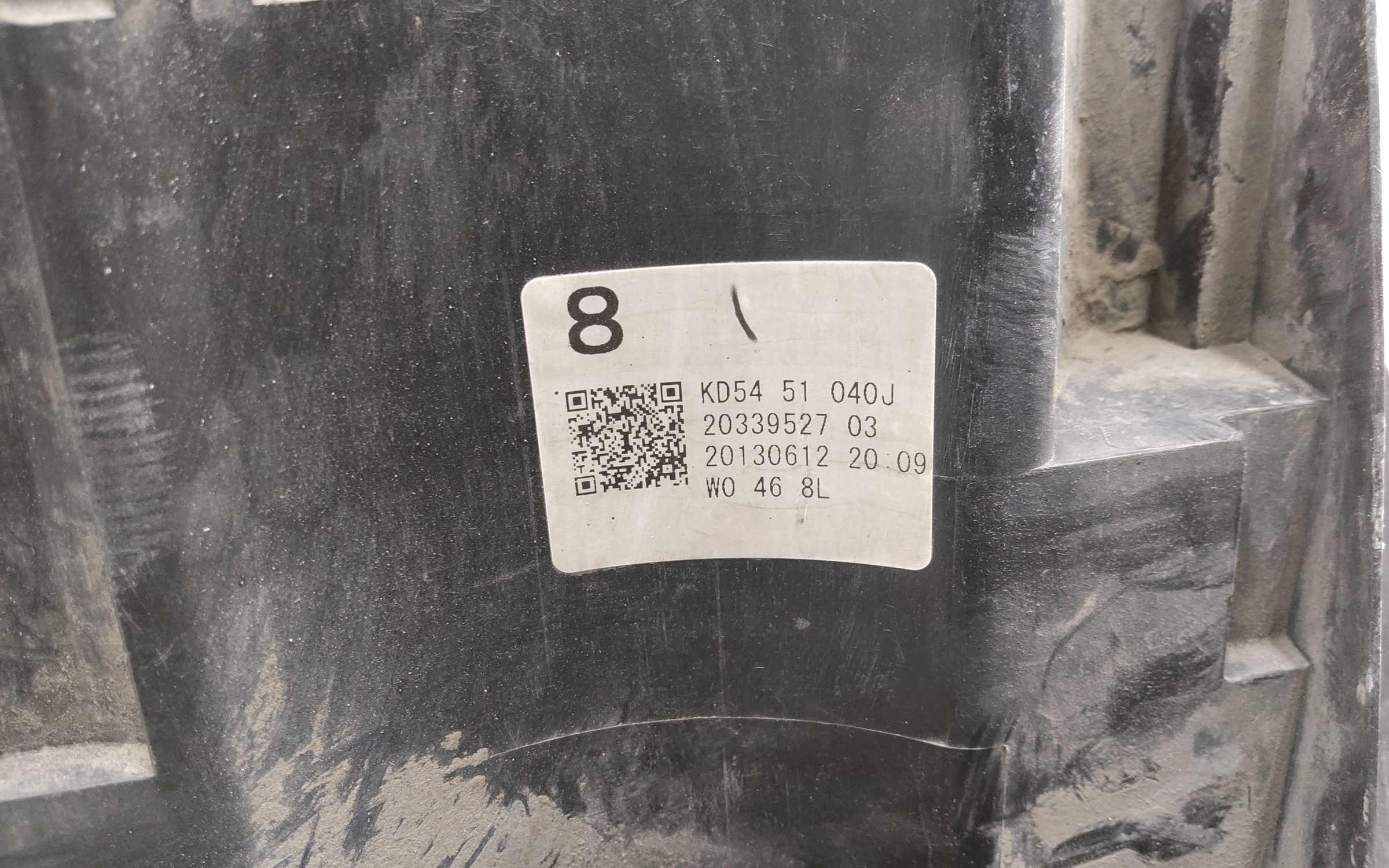 Фара передняя левая Mazda CX-5 1 ксенон