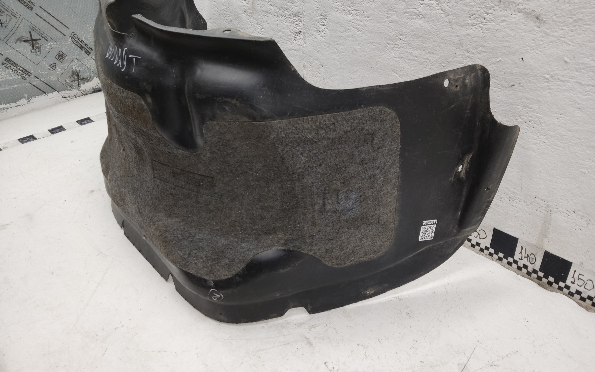 Подкрылок передний правый Tank 300