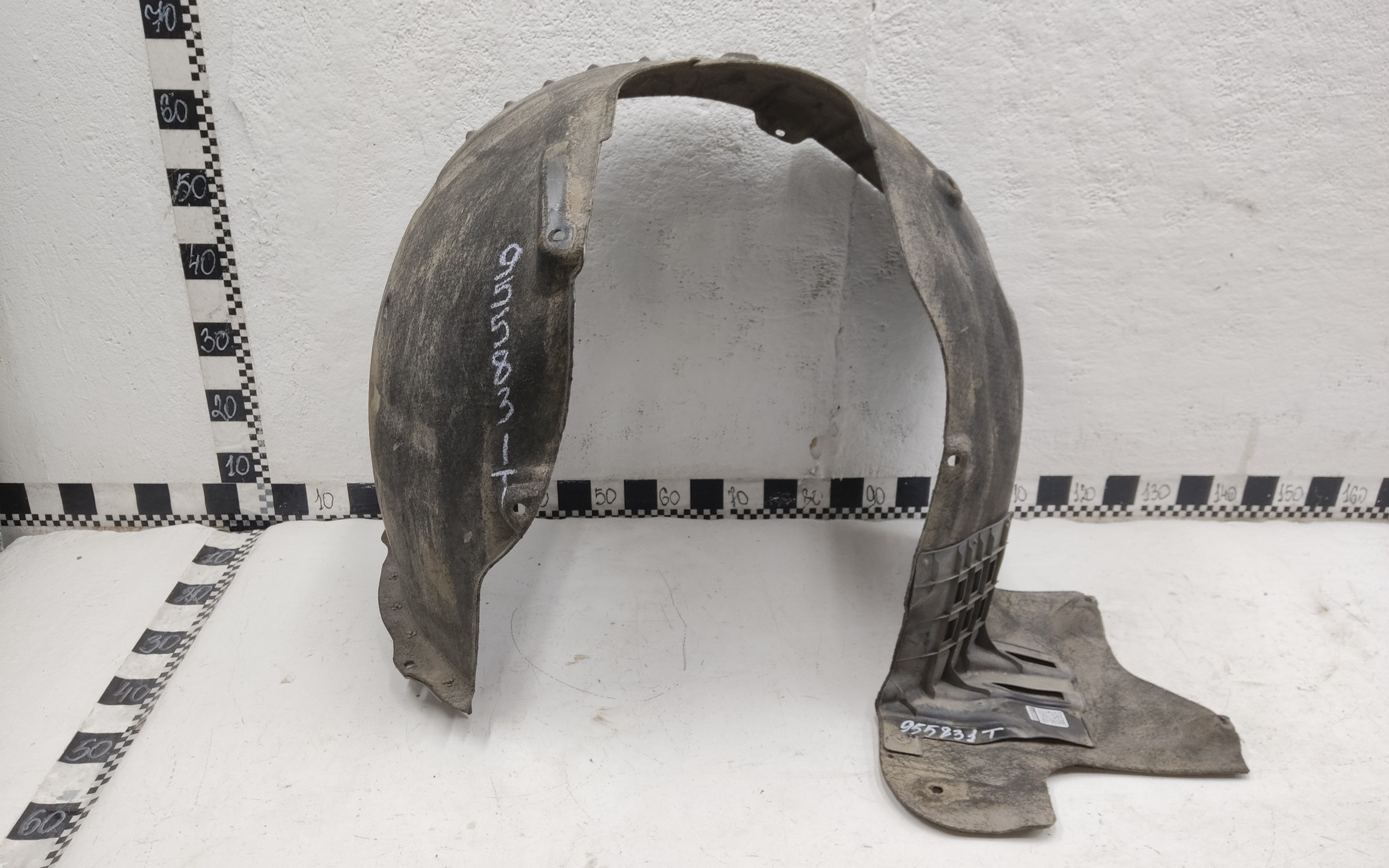 Подкрылок передний правый Kia K900 2