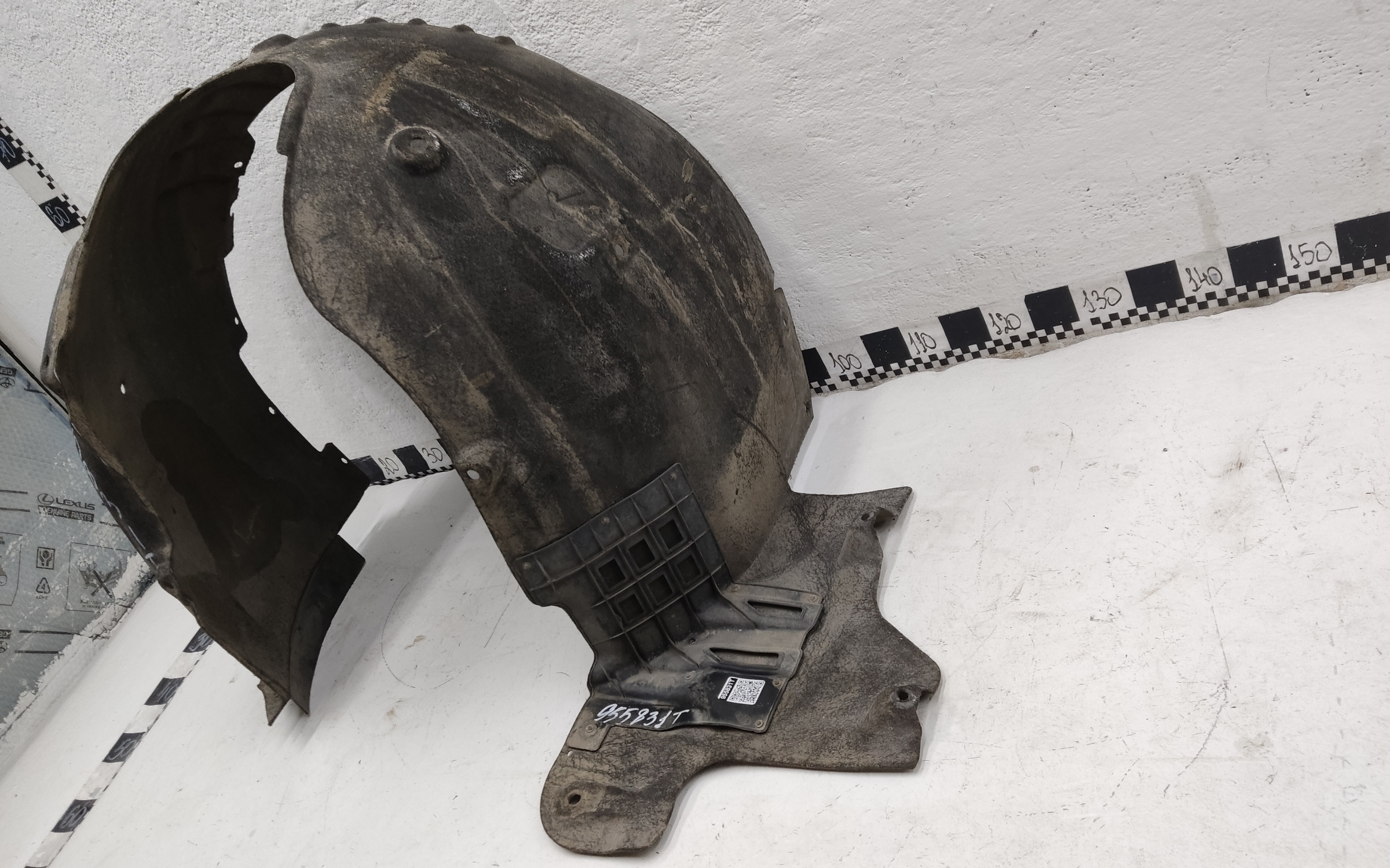 Подкрылок передний правый Kia K900 2