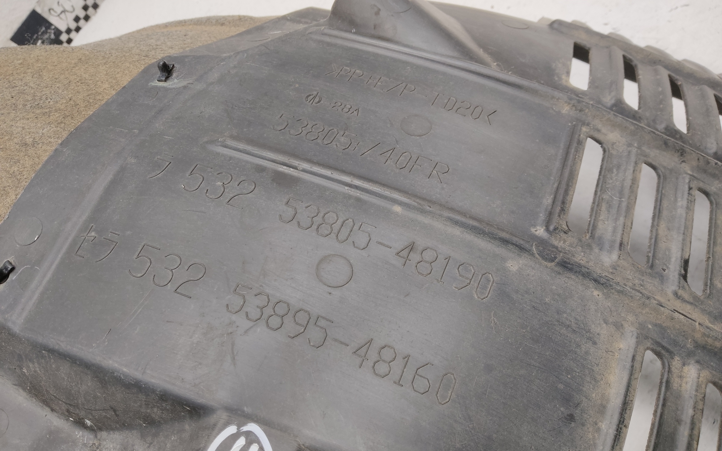 Подкрылок передний правый Lexus RX 4