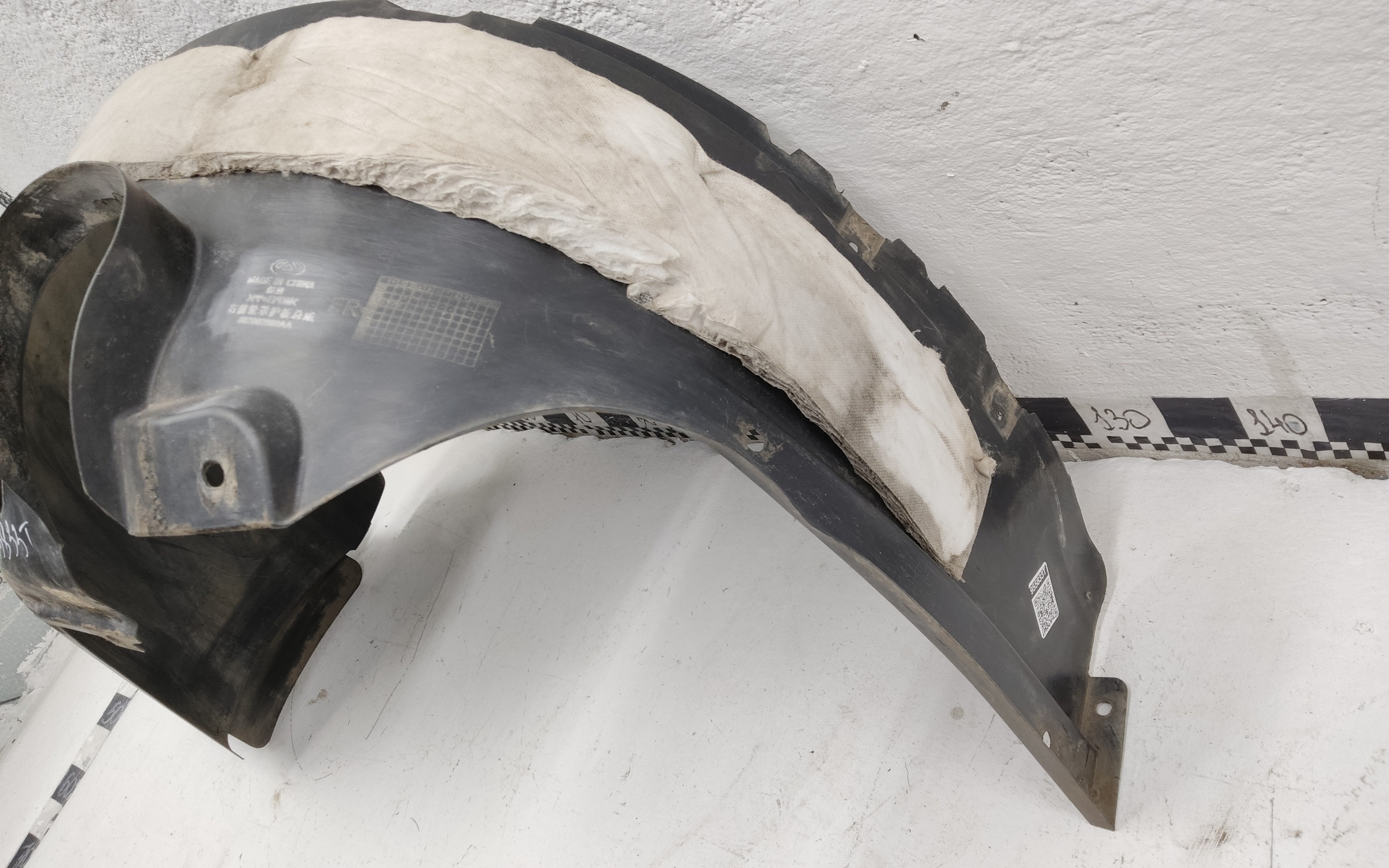 Подкрылок передний правый Chery Tiggo 7 Pro