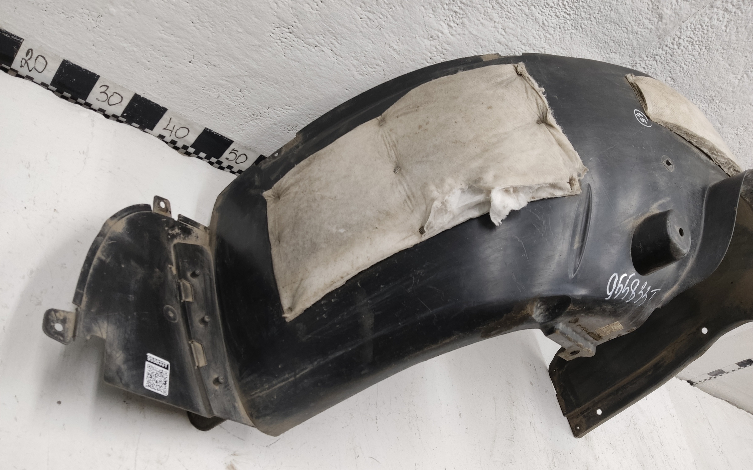 Подкрылок передний правый Chery Tiggo 7 Pro