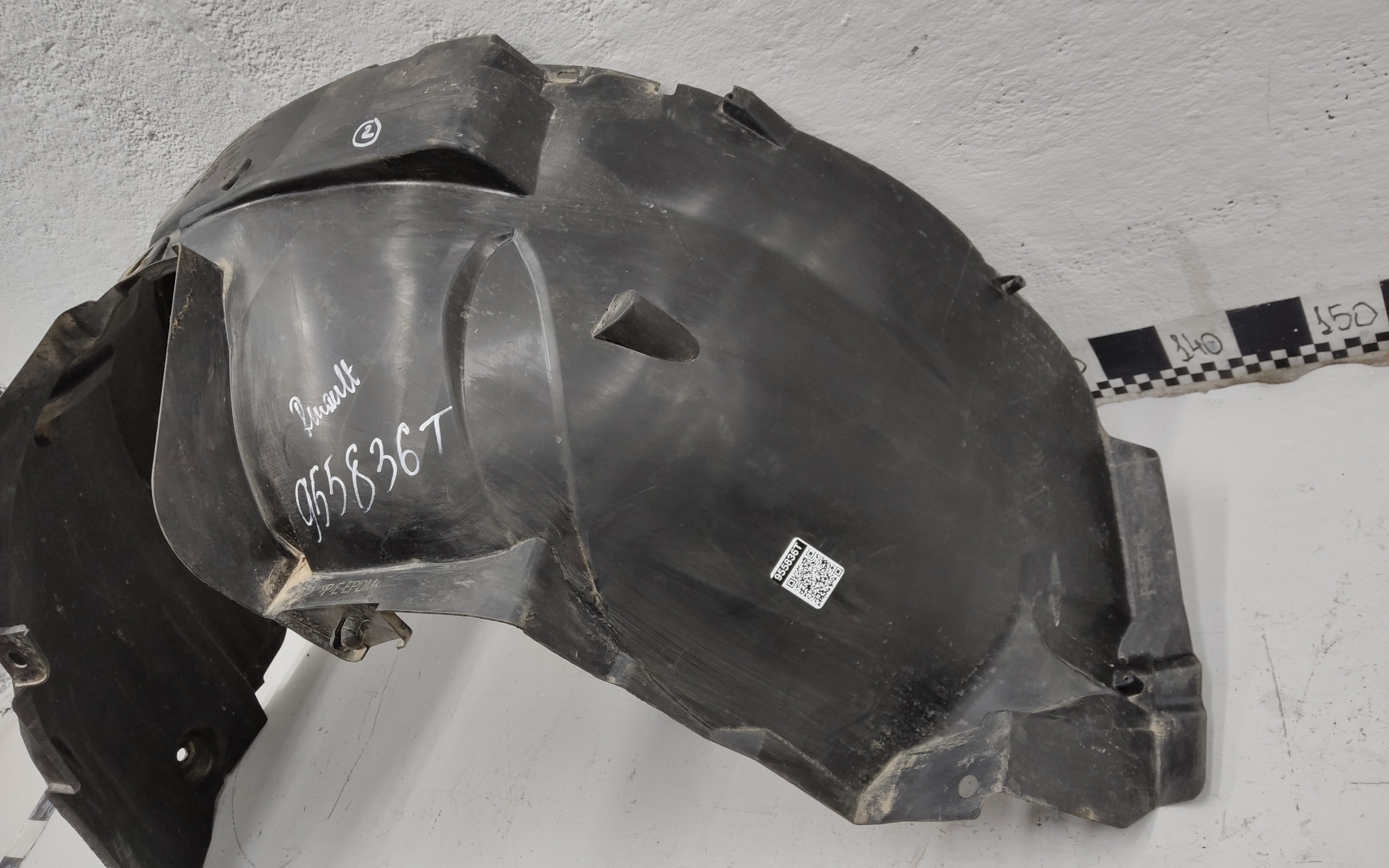 Подкрылок передний левый Renault Duster 2