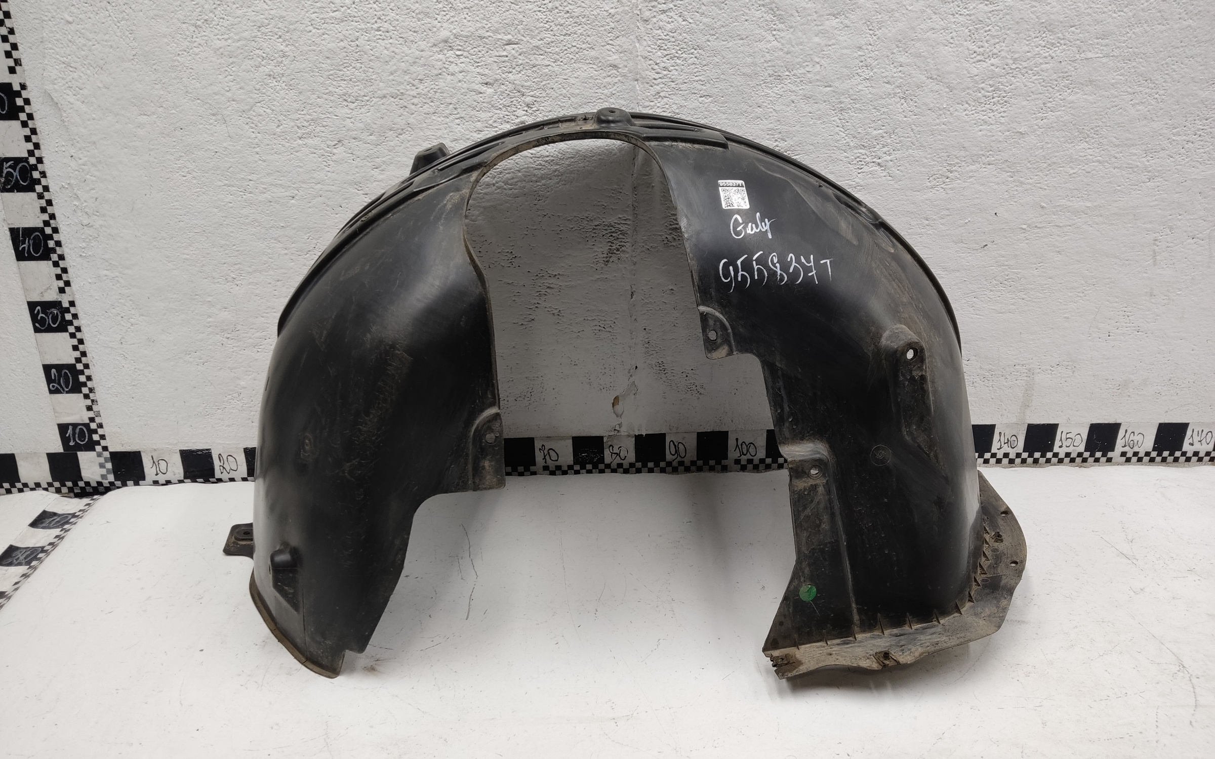 Подкрылок передний левый Geely Atlas 2