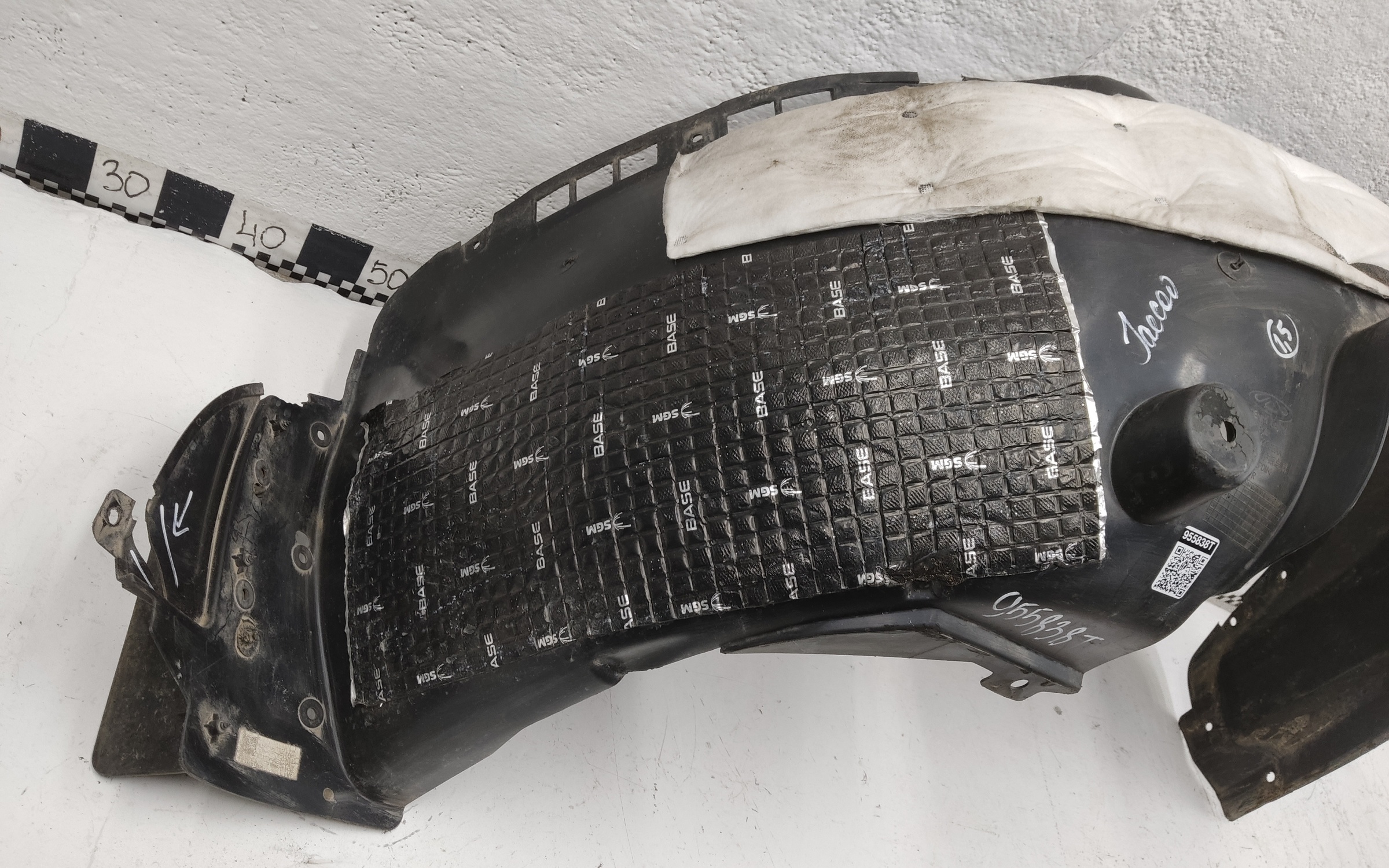 Подкрылок передний правый Jaecoo J7