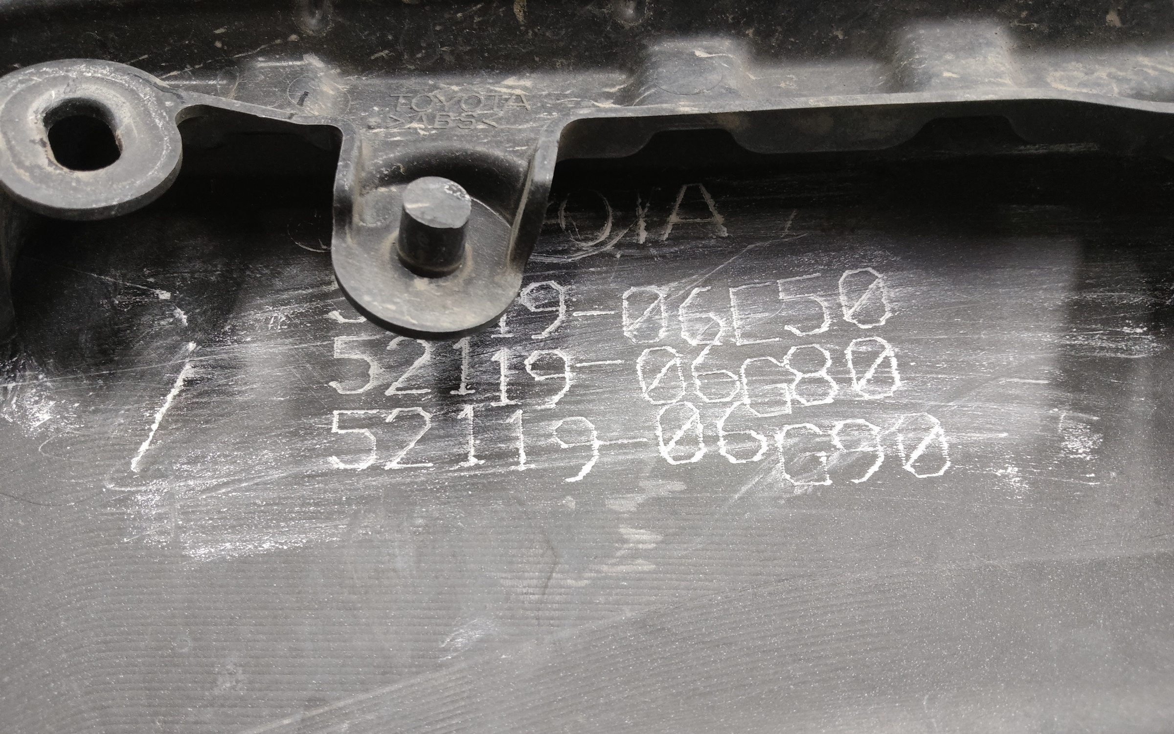 Бампер передний Toyota Camry V70