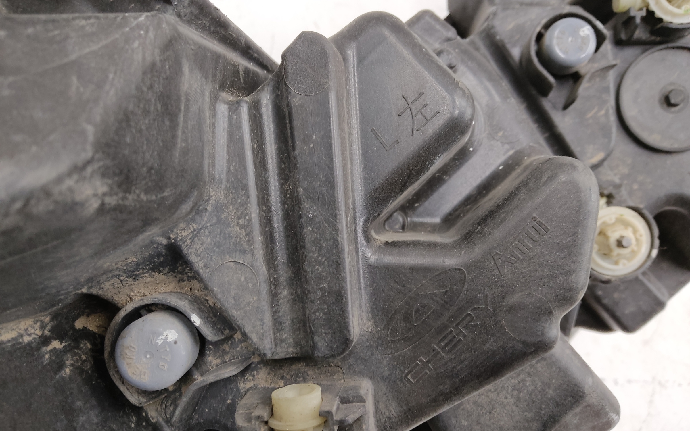 Фара передняя левая Chery Arrizo 8 LED