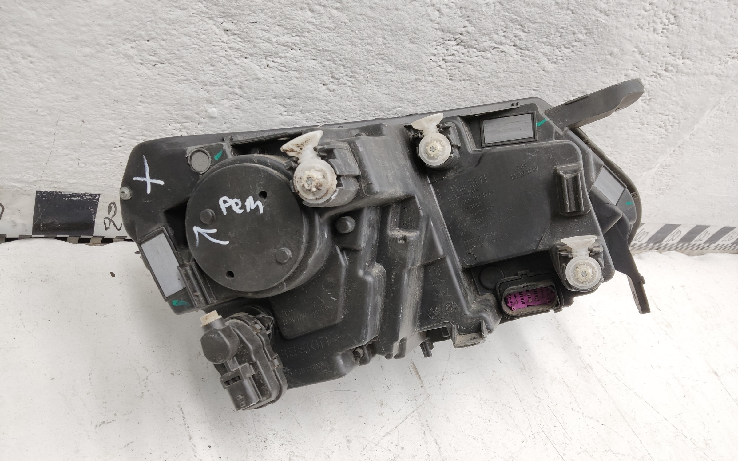 Фара передняя левая Belgee X50 LED