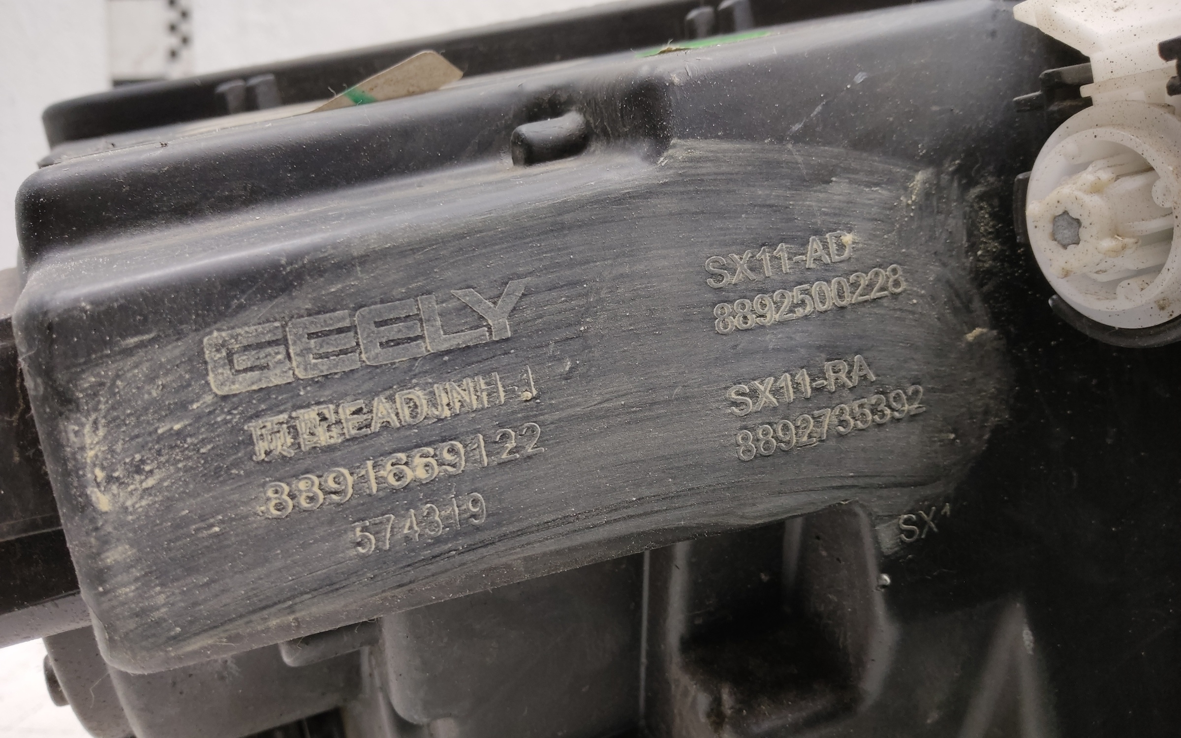 Фара передняя левая Belgee X50 LED