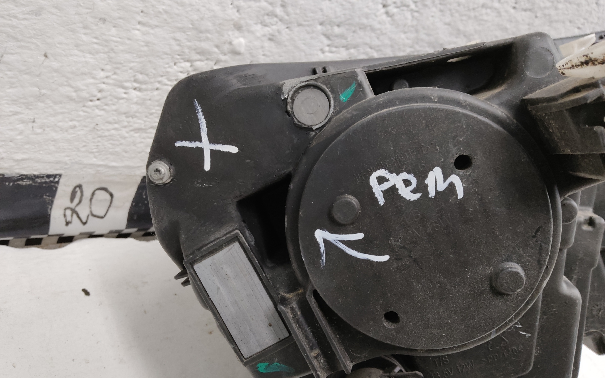 Фара передняя левая Belgee X50 LED