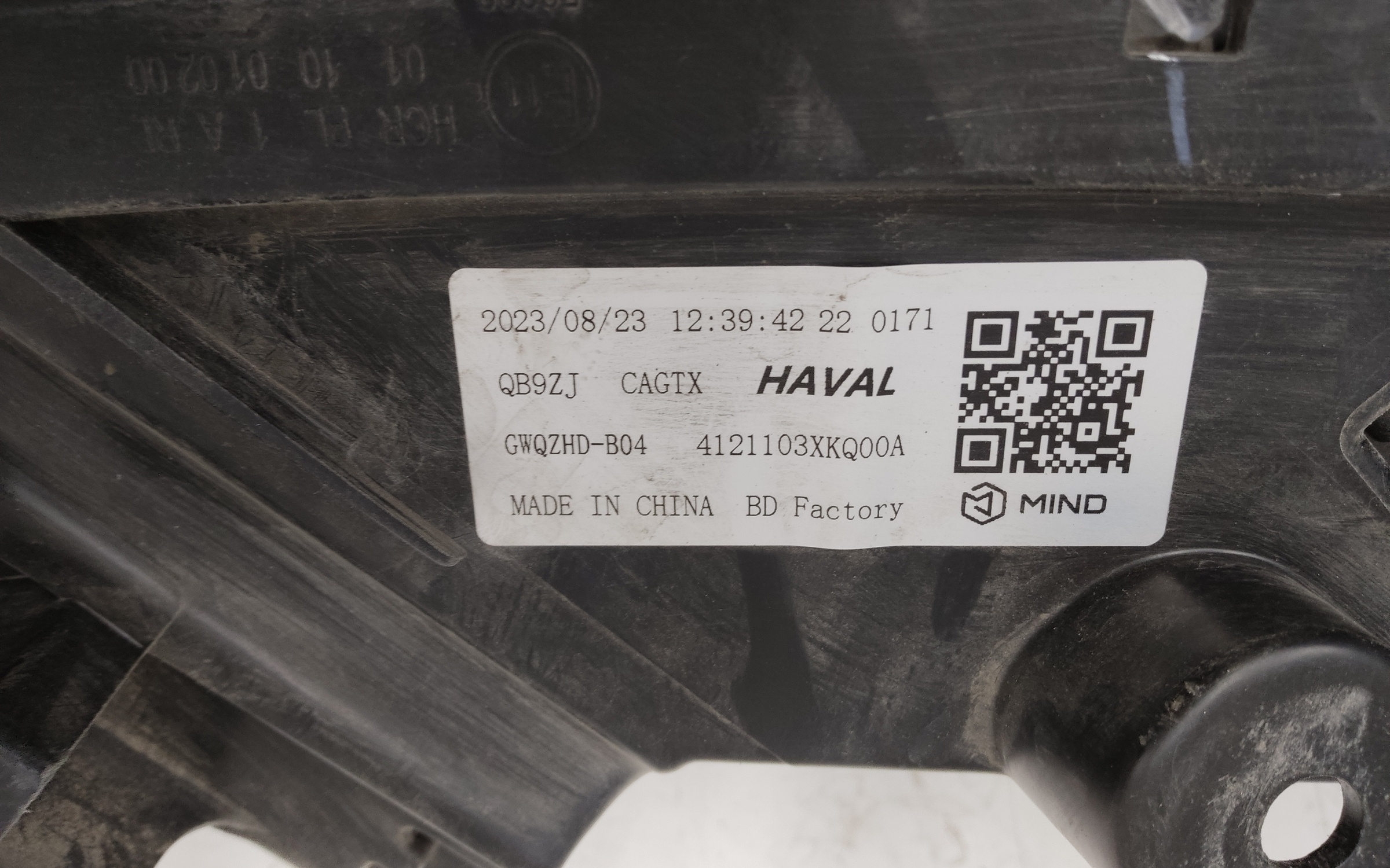 Фара передняя правая Haval F7 LED