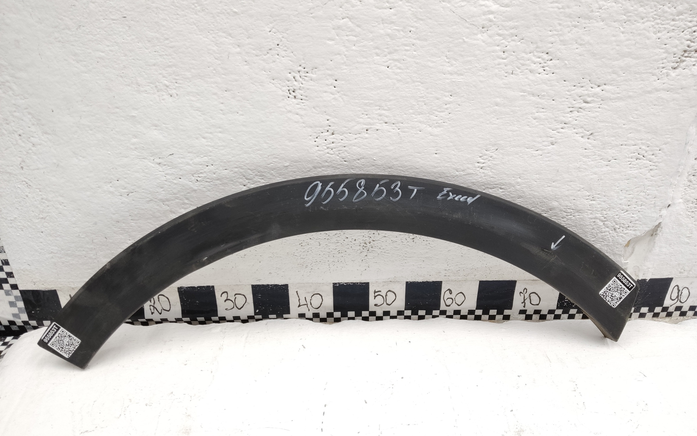 Накладка крыла заднего правого Exeed RX