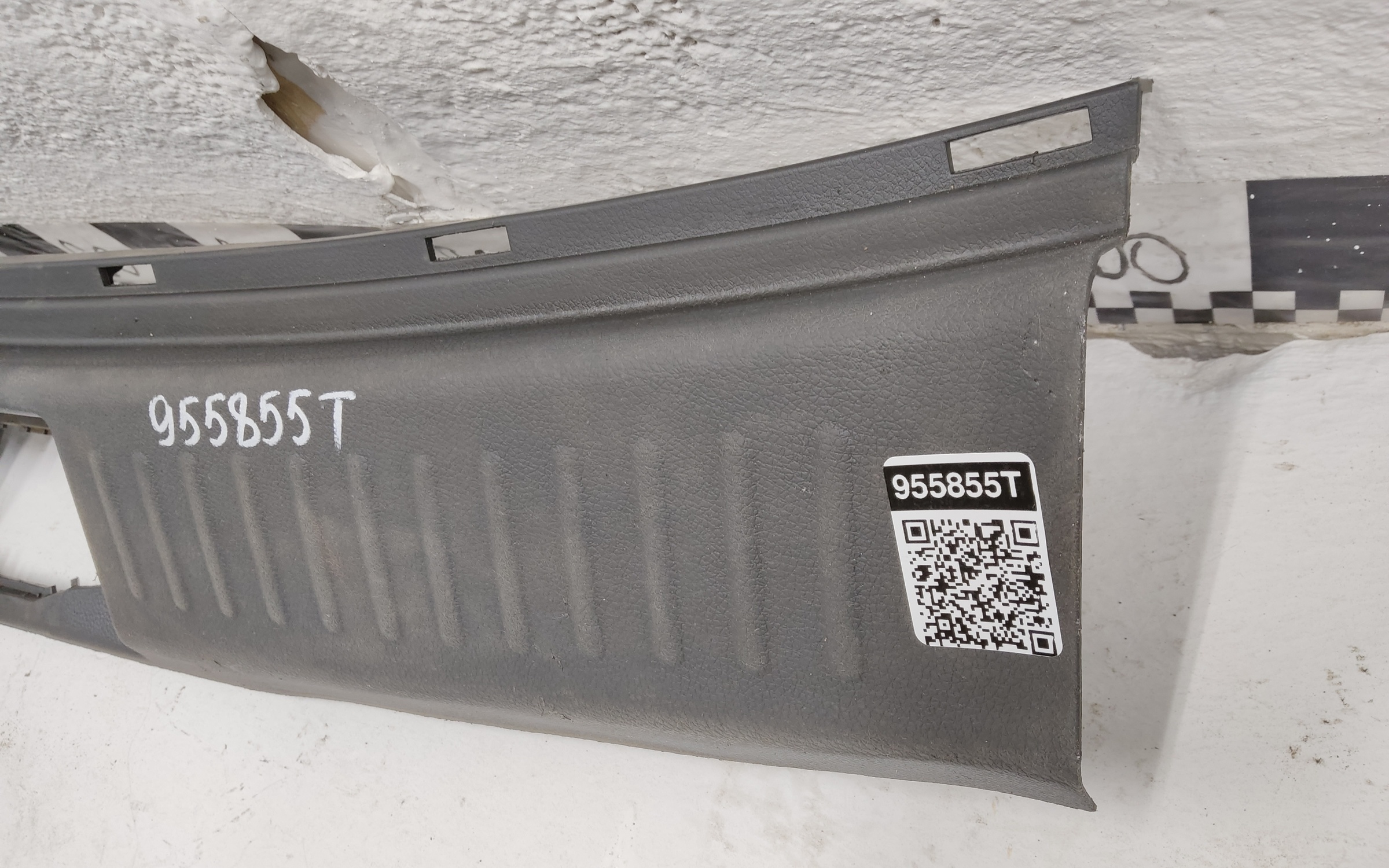 Накладка задней панели Chery Tiggo 8 Pro