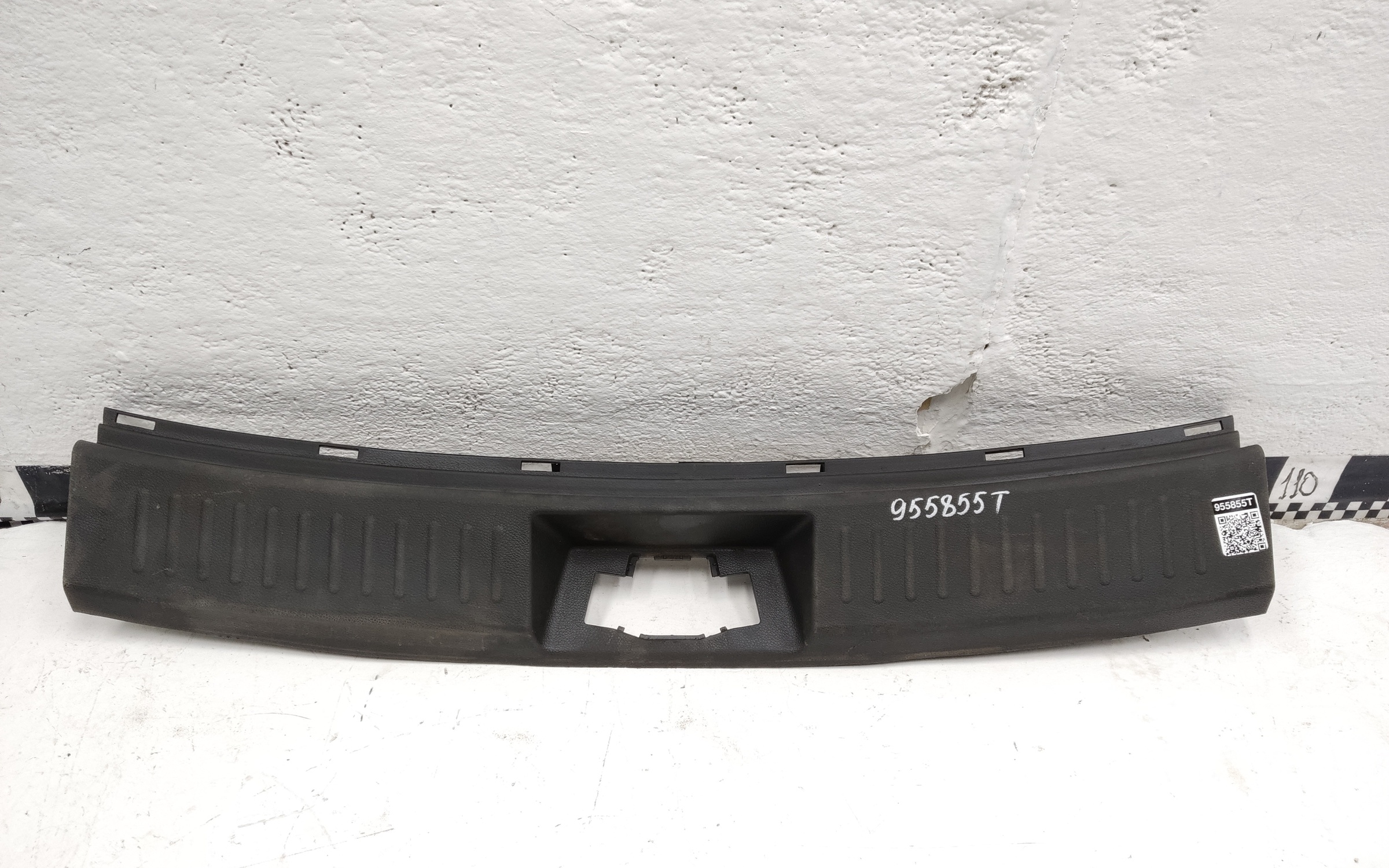 Накладка задней панели Chery Tiggo 8 Pro