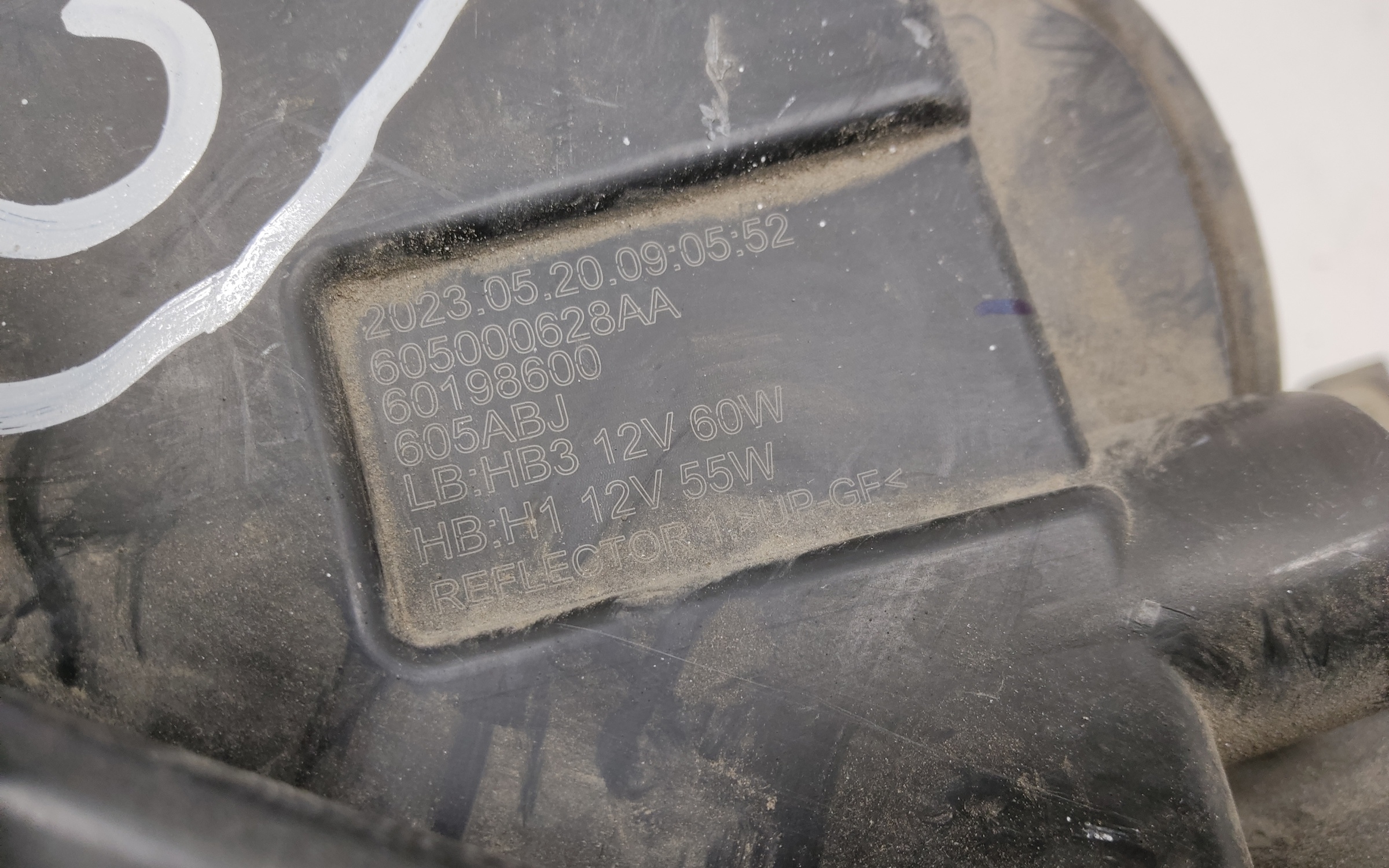 Фара передняя левая Chery Tiggo 4 Restail галоген линза черная