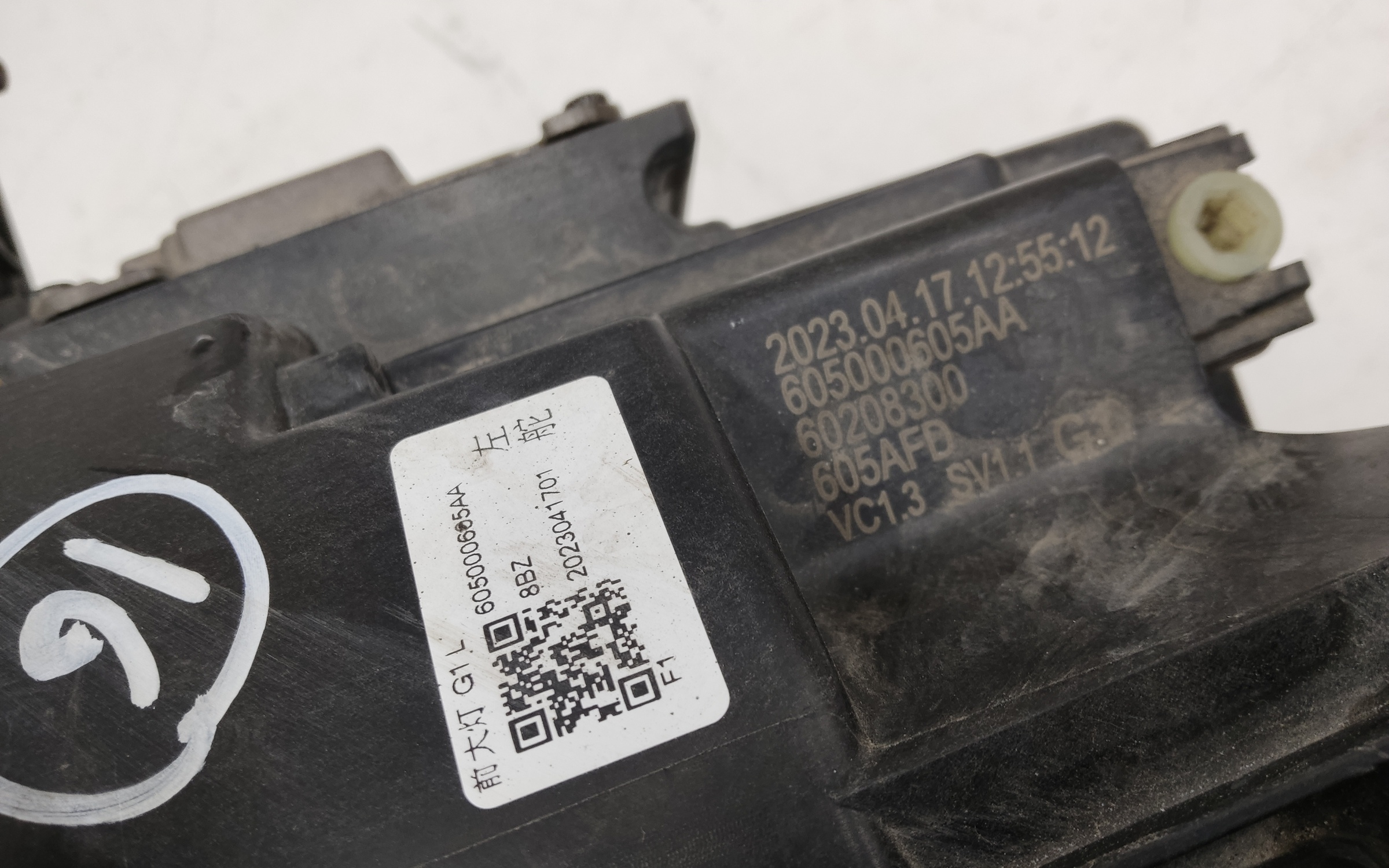 Фара передняя левая Omoda C5 LED без ПТФ