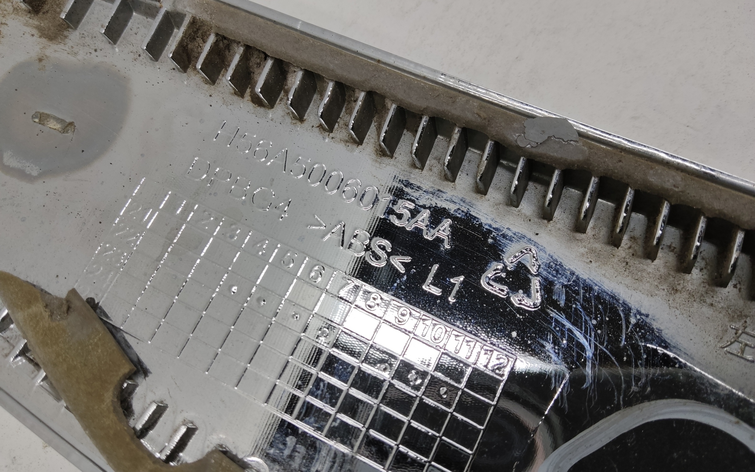 Молдинг хром двери передней левой Voyah Dream