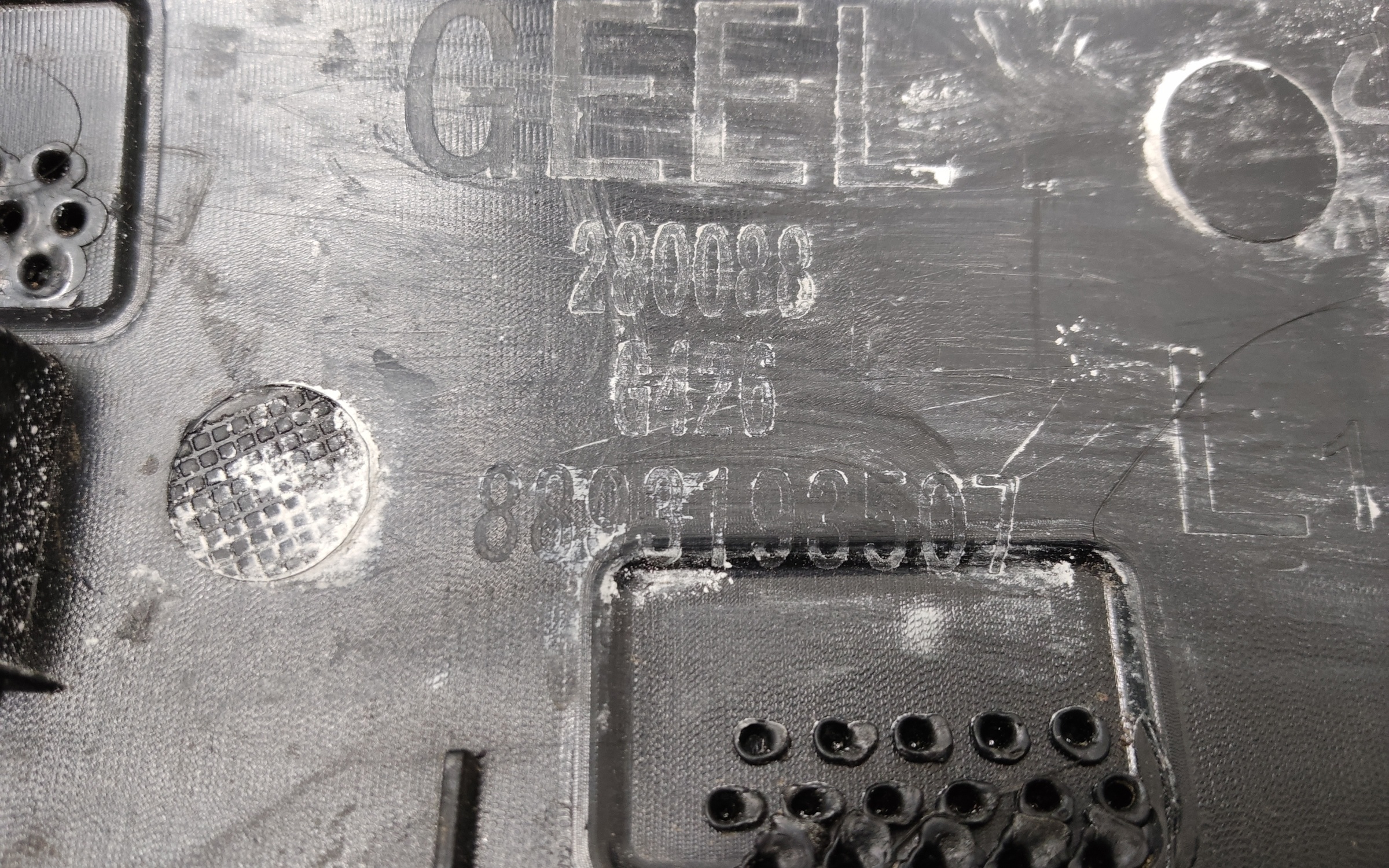 Накладка стойки лобового стекла левой Geely Cityray