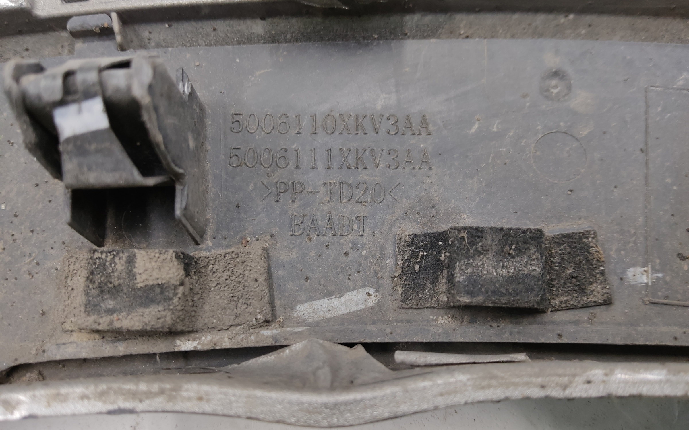 Накладка крыла переднего левого Tank 500