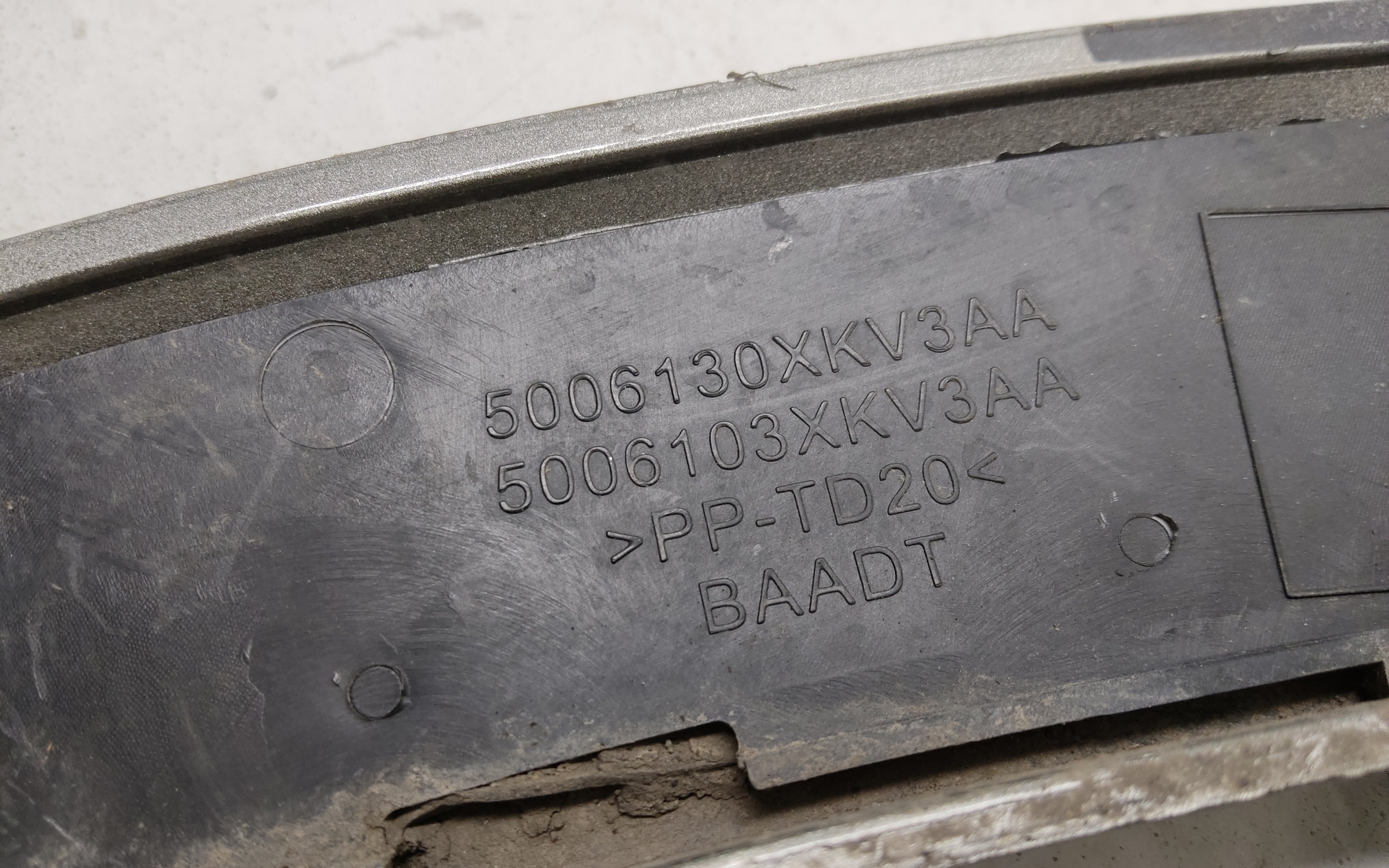 Накладка крыла переднего левого Tank 500