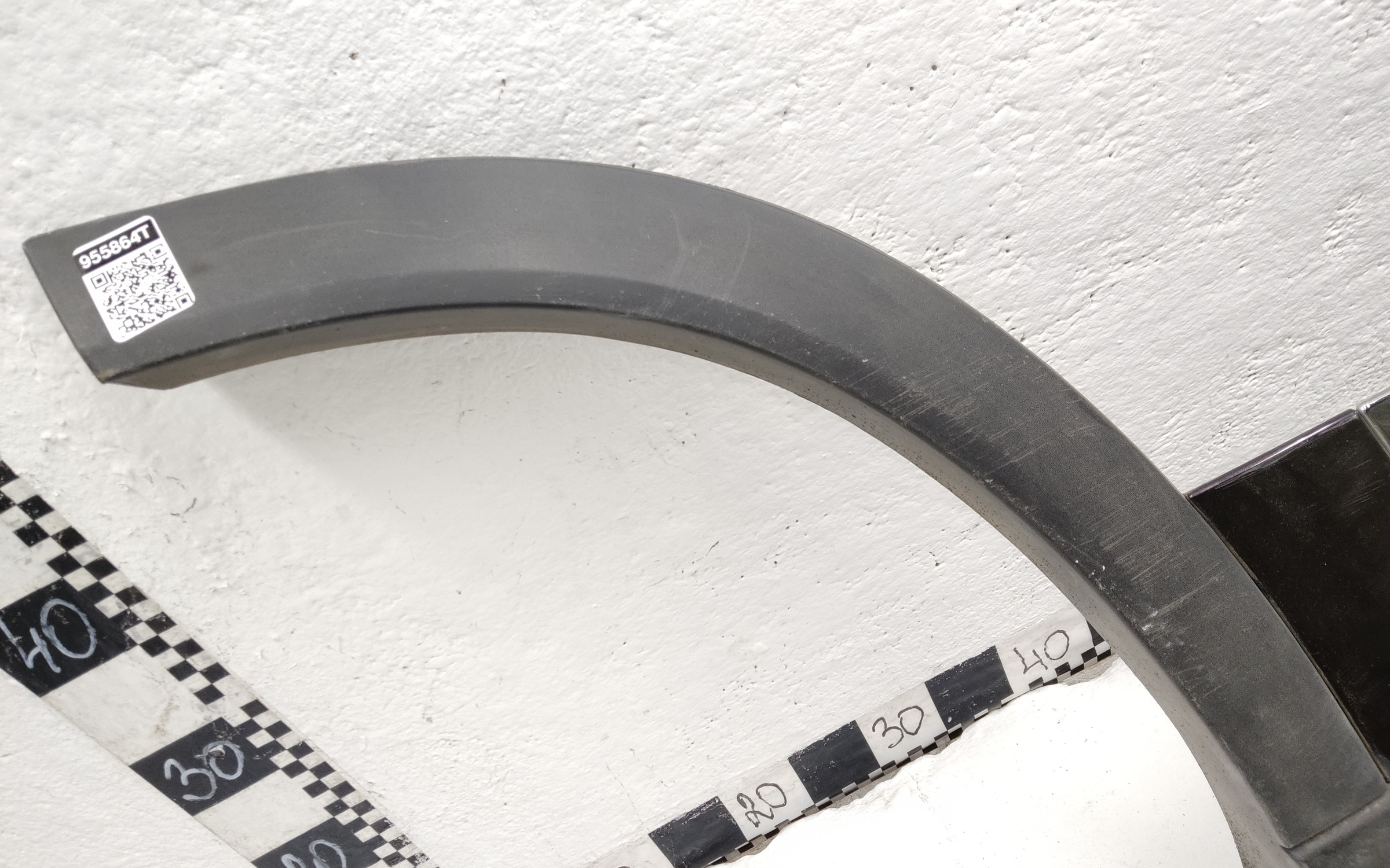 Накладка двери задней правой Chery Tiggo 8 Pro