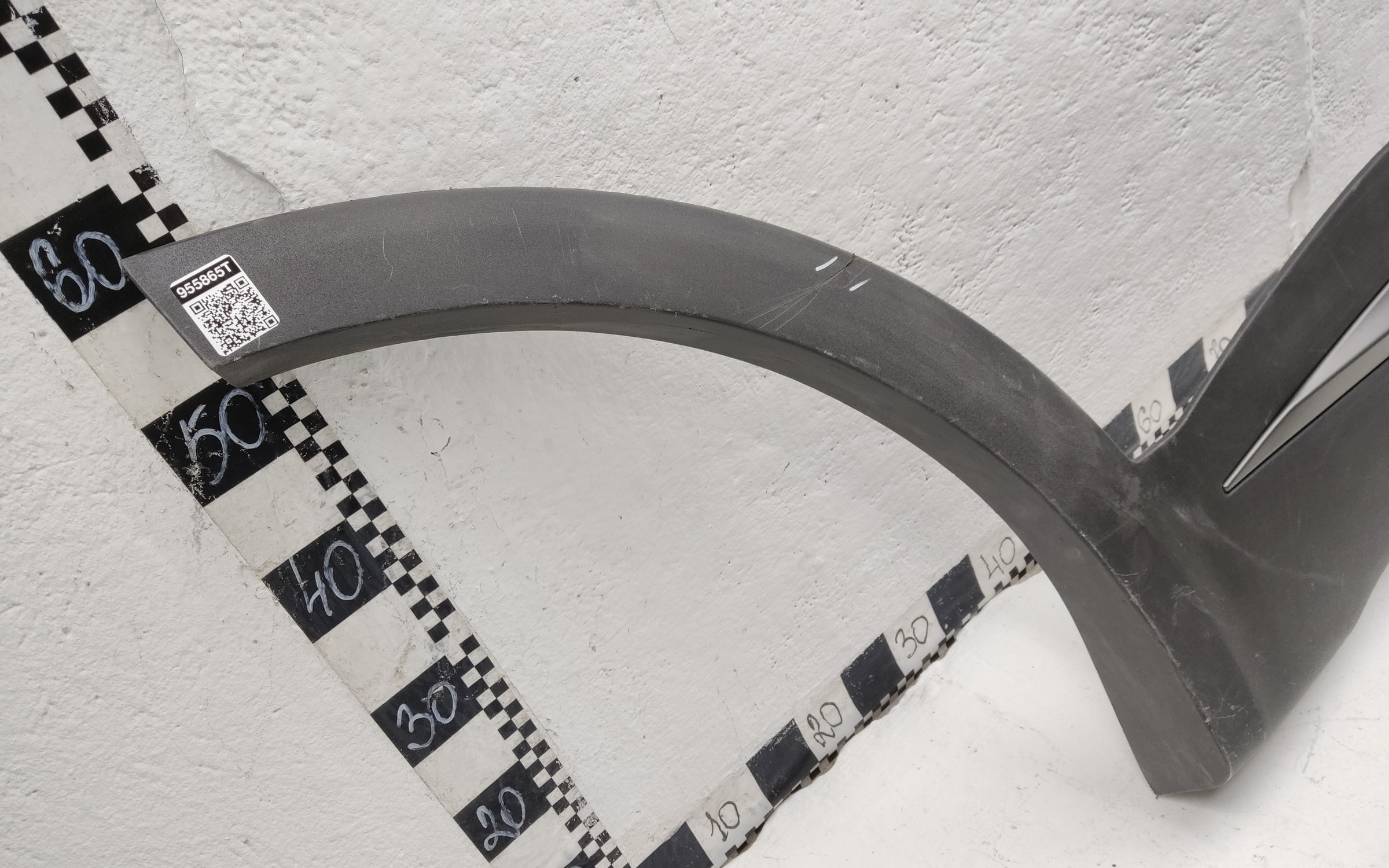 Накладка двери задней правой Chery Tiggo 7 Pro