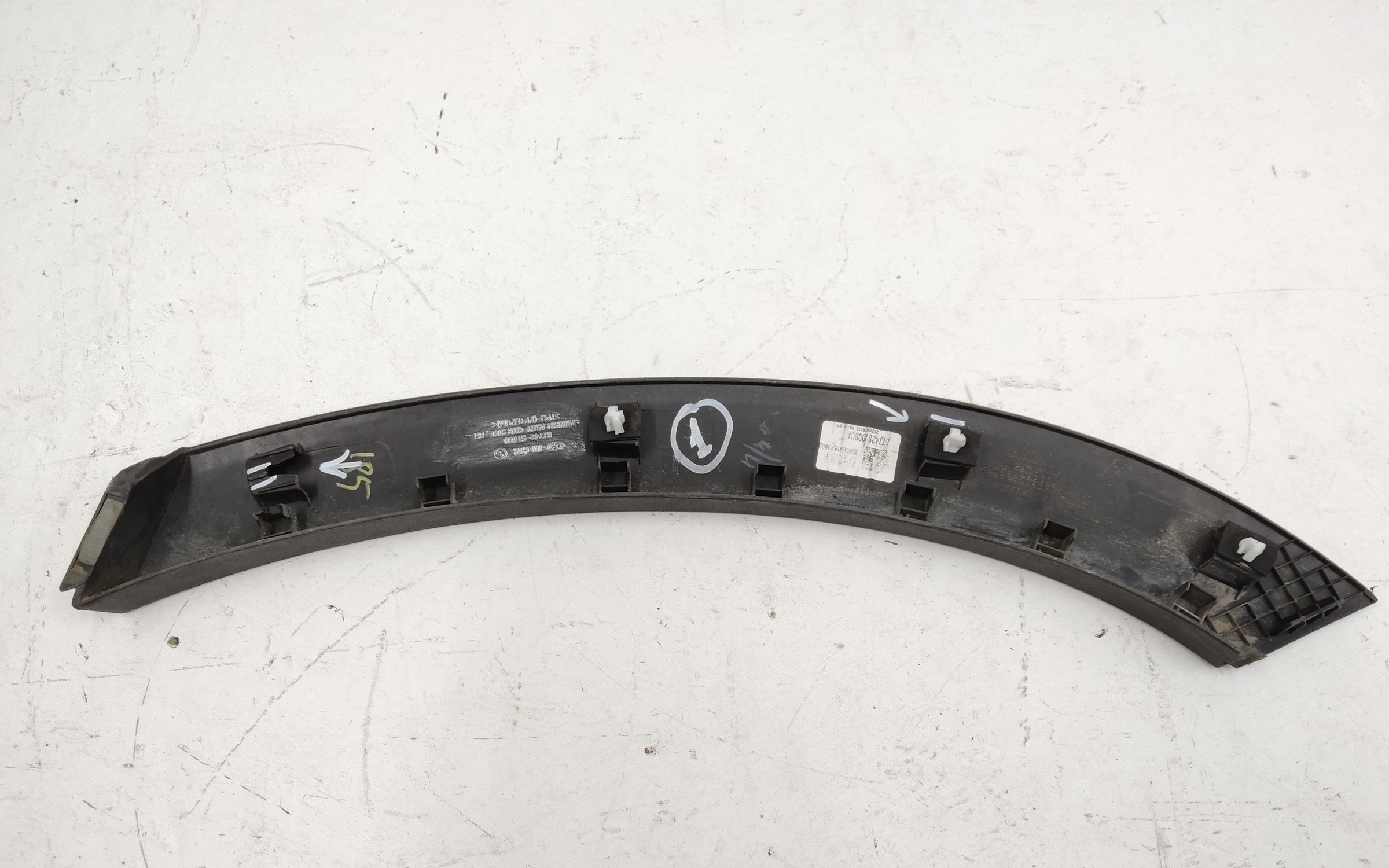 Накладка крыла заднего правого Hyundai Santa Fe 4