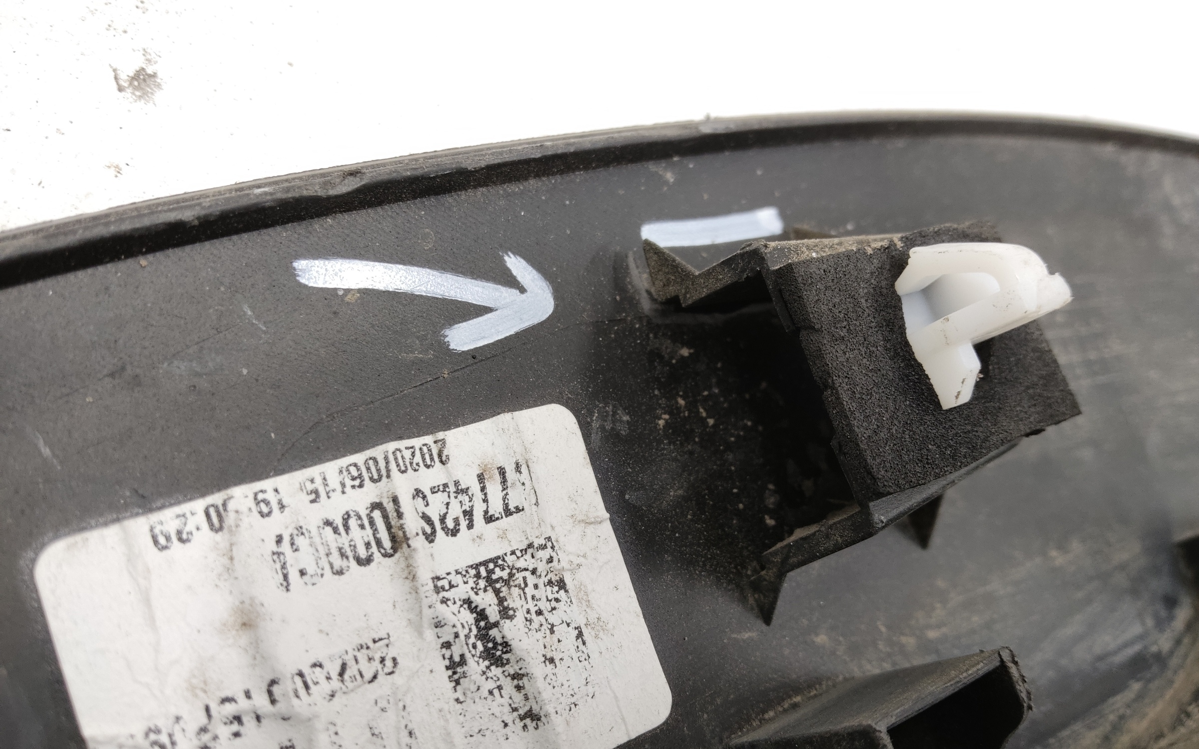 Накладка крыла заднего правого Hyundai Santa Fe 4